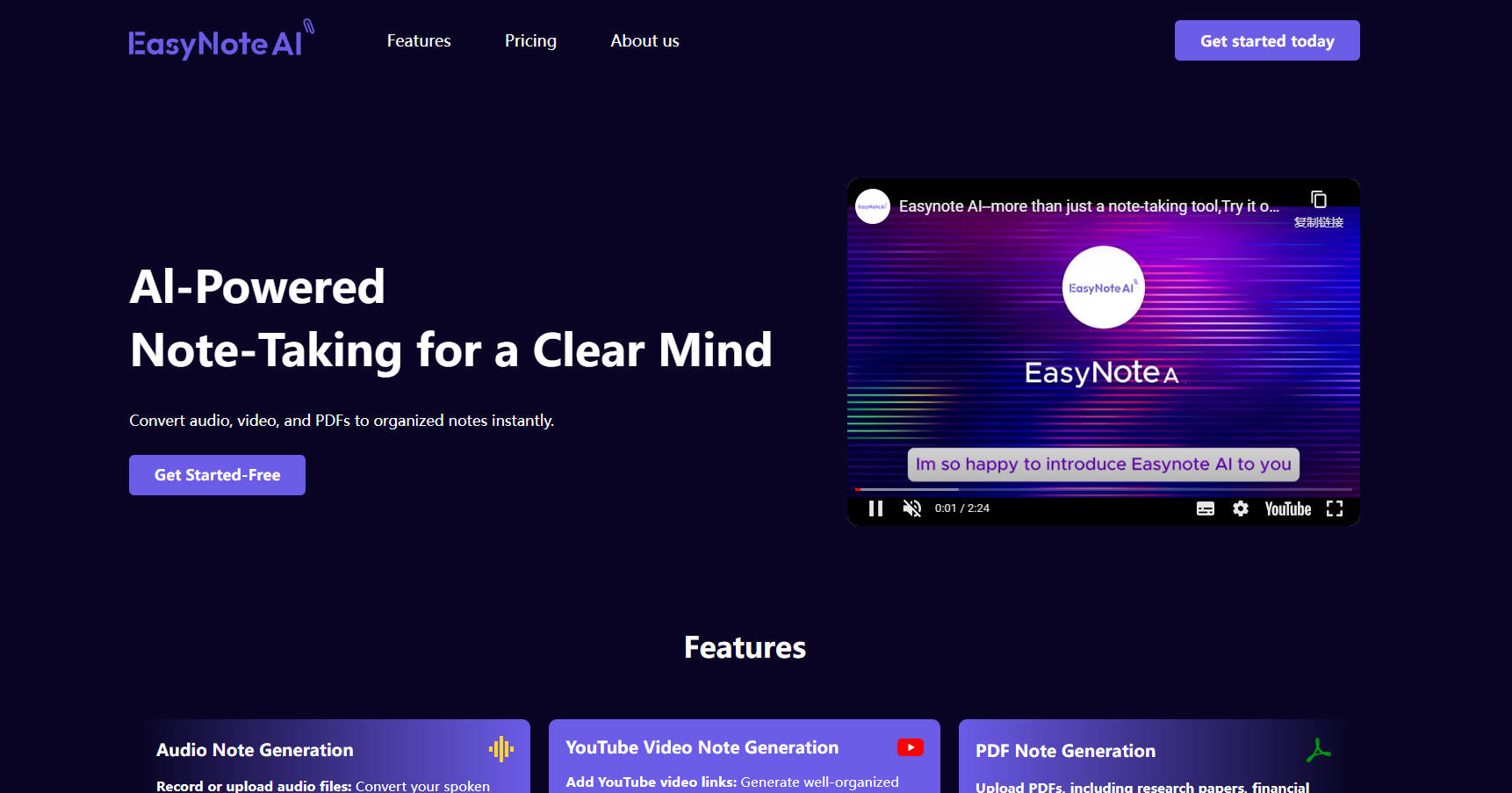 EasyNoteAI gallery image
