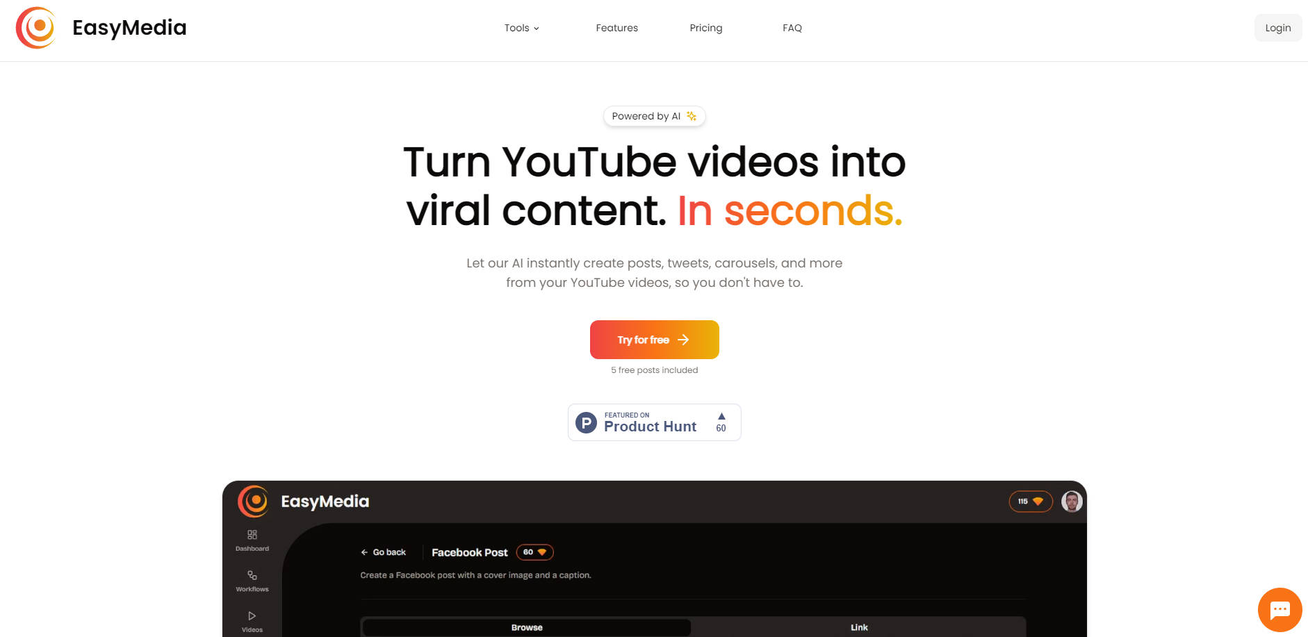 EasyMedia gallery image