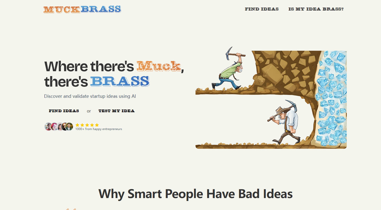 MuckBrass gallery image