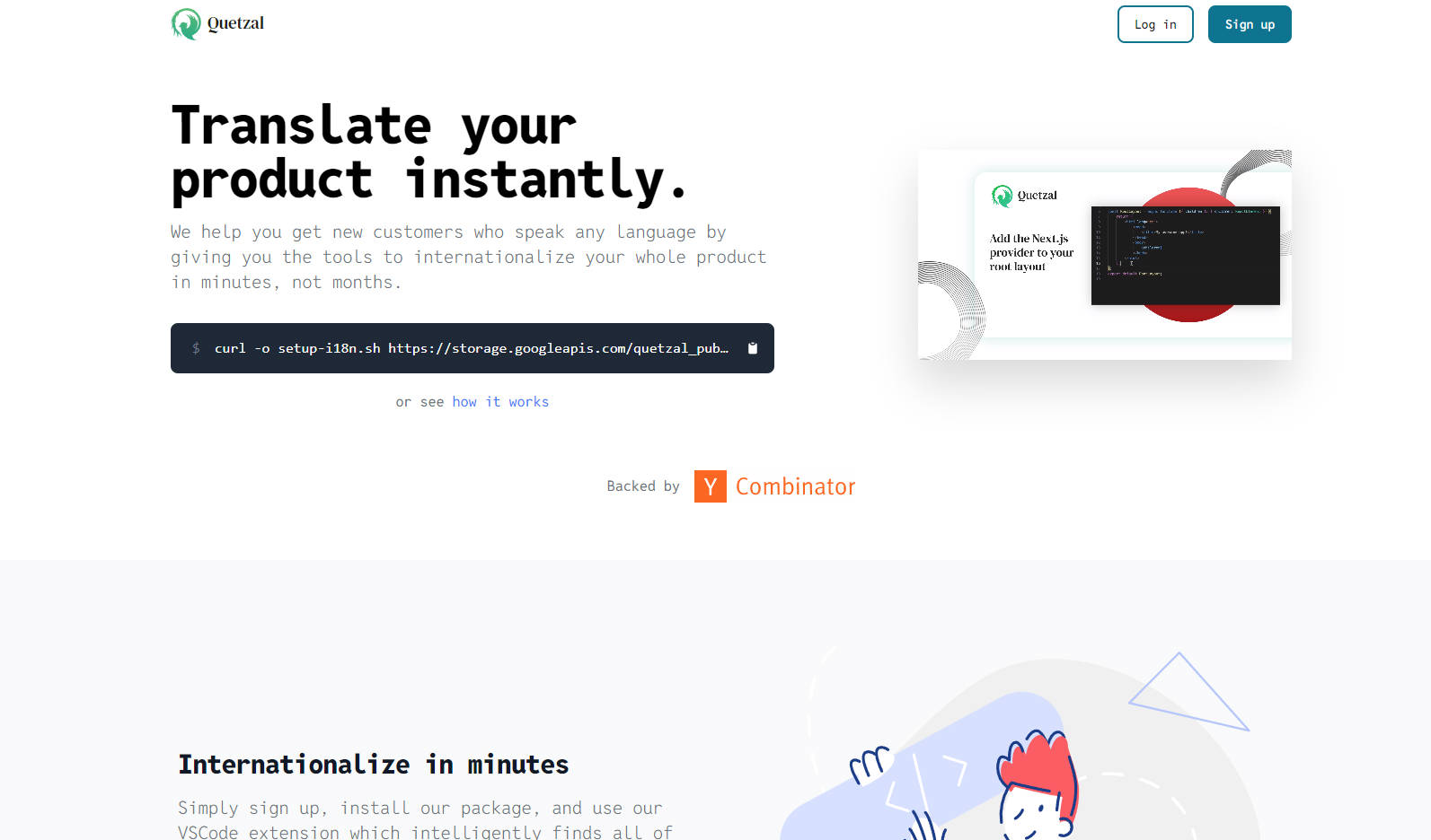 Quetzal gallery image