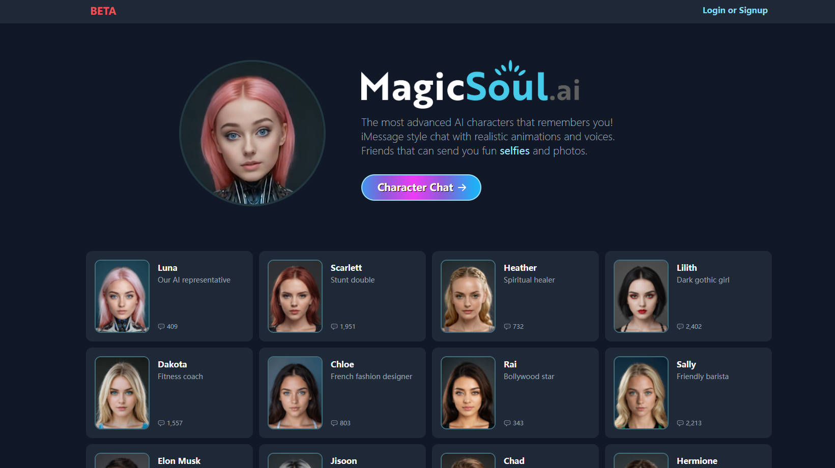 MagicSoul.ai gallery image