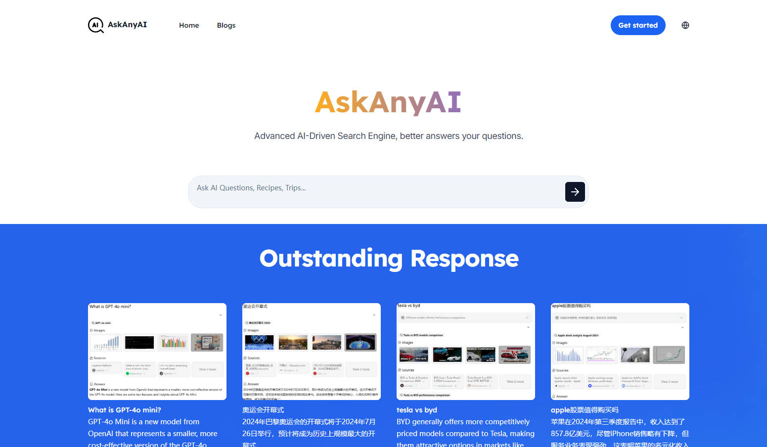 Ask AI Anything gallery image