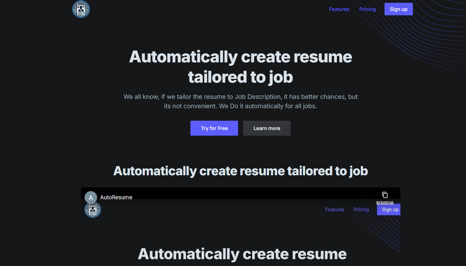 Autoresume gallery image