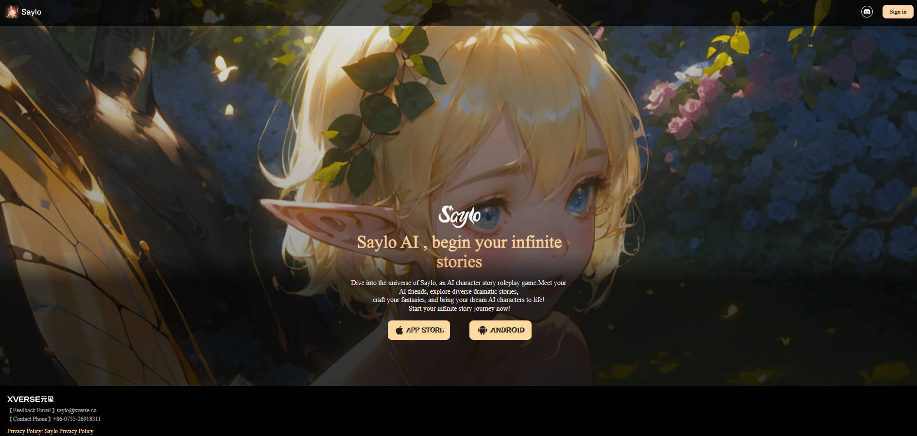 Saylo AI gallery image