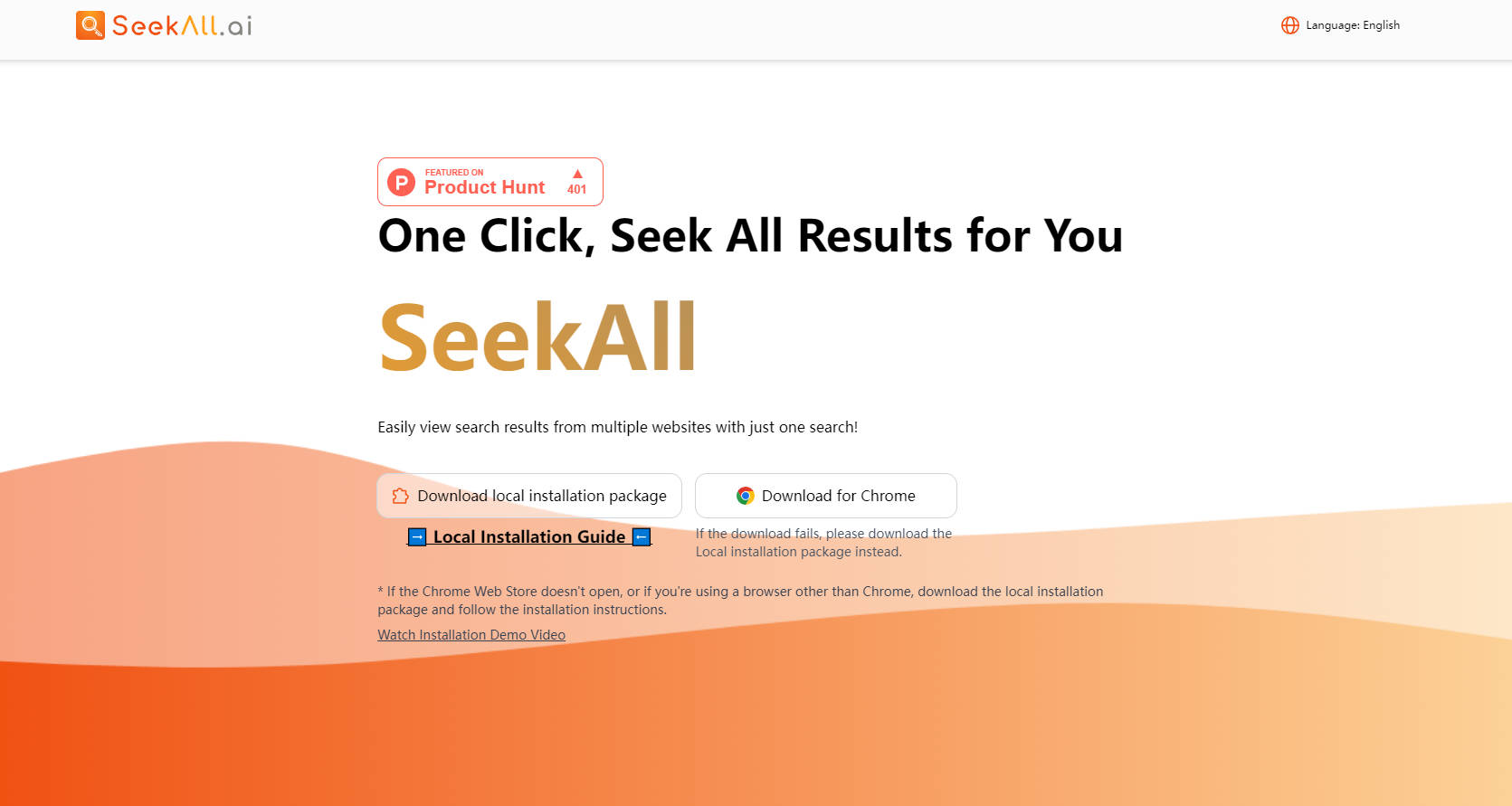 SeekAll gallery image