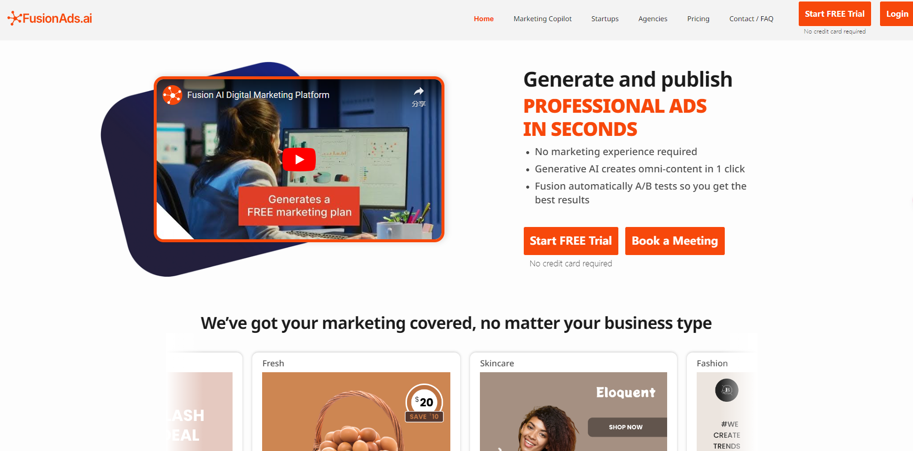 FusionAds.ai gallery image