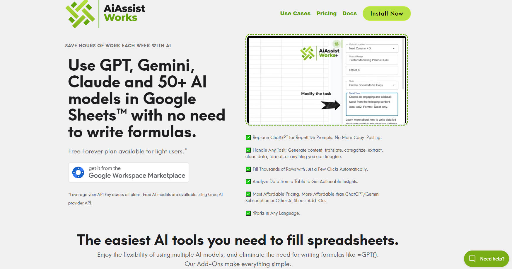 AiAssistWorks gallery image