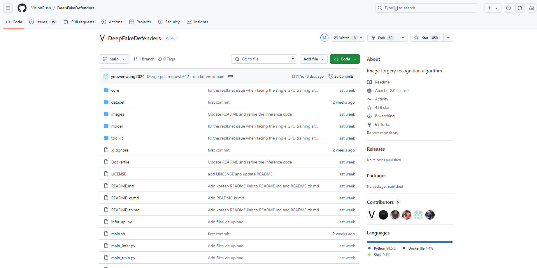 Deepfake Defenders gallery image