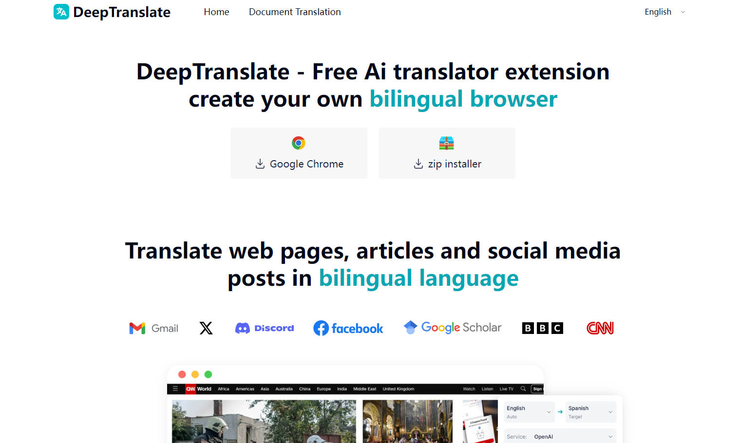 DeepTranslate gallery image