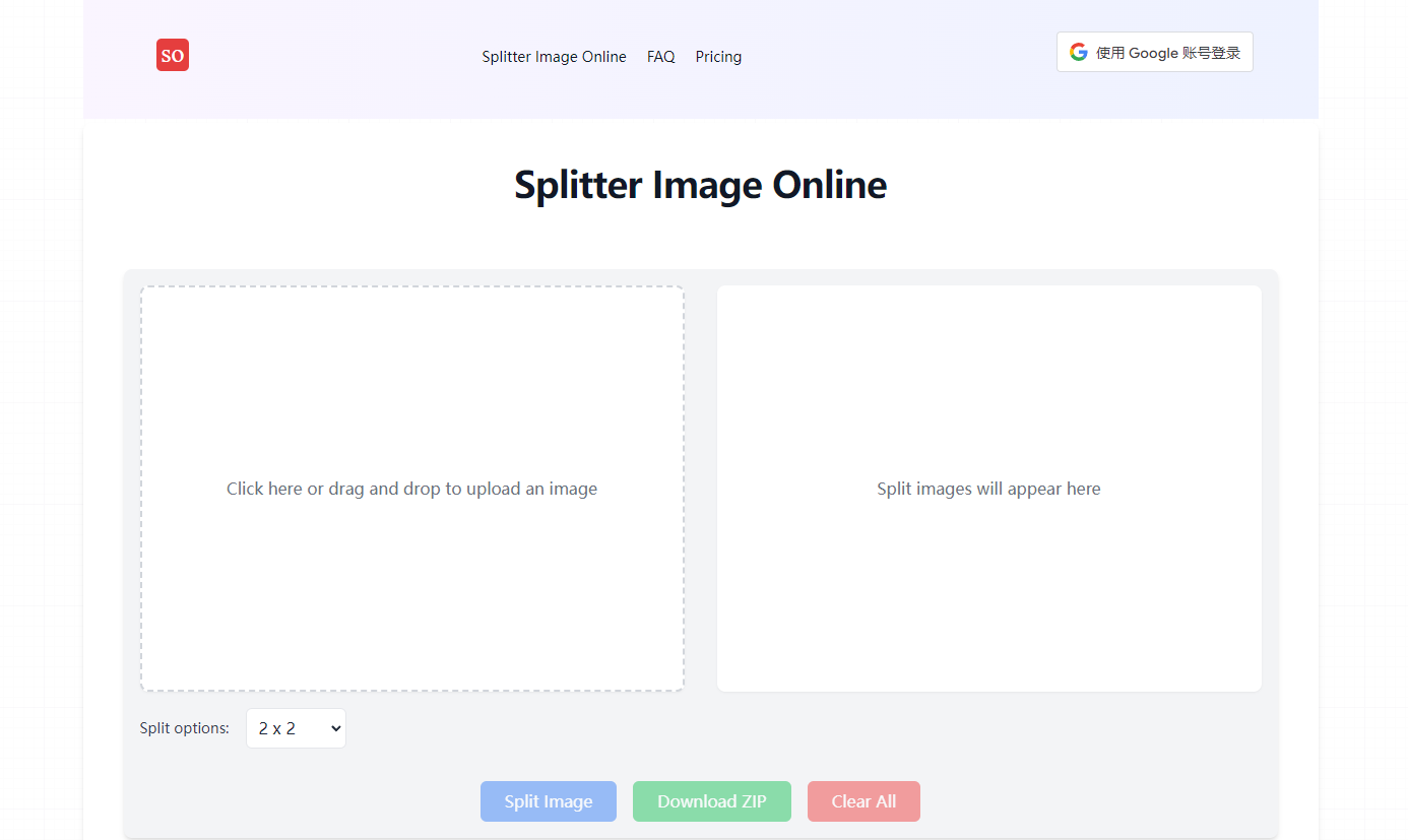 Splitter image online gallery image