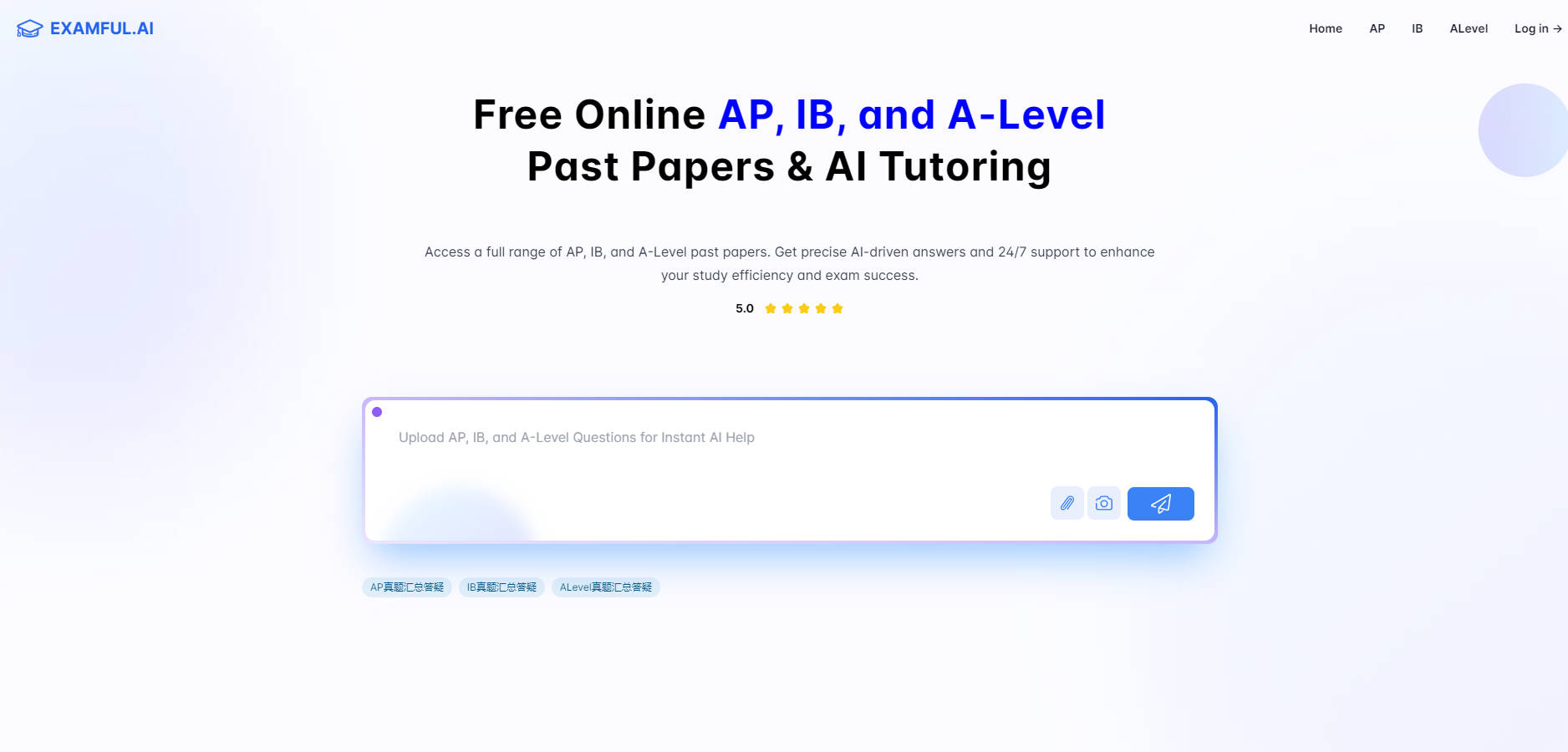 ExamFul.ai gallery image