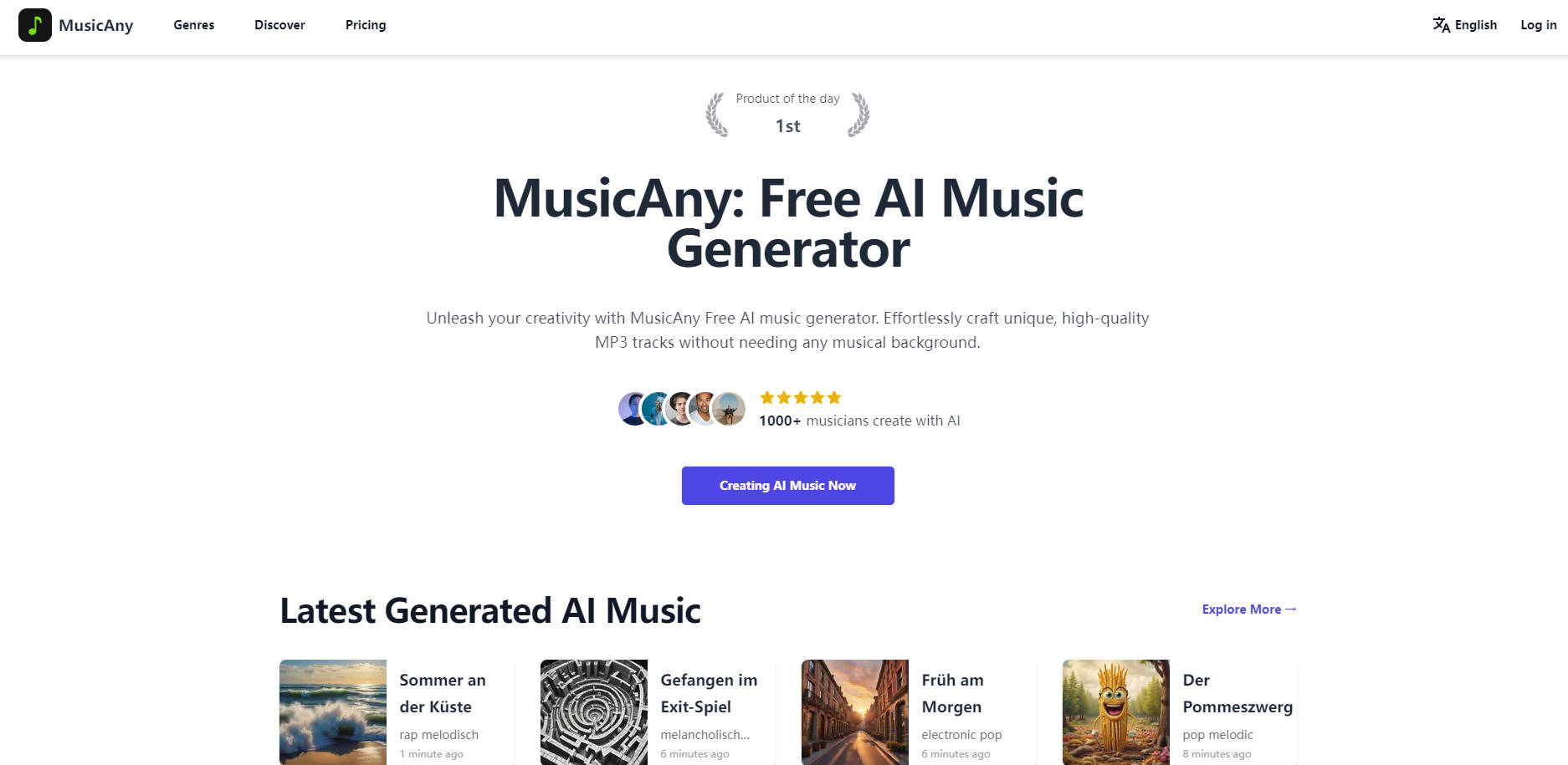 MusicAny gallery image