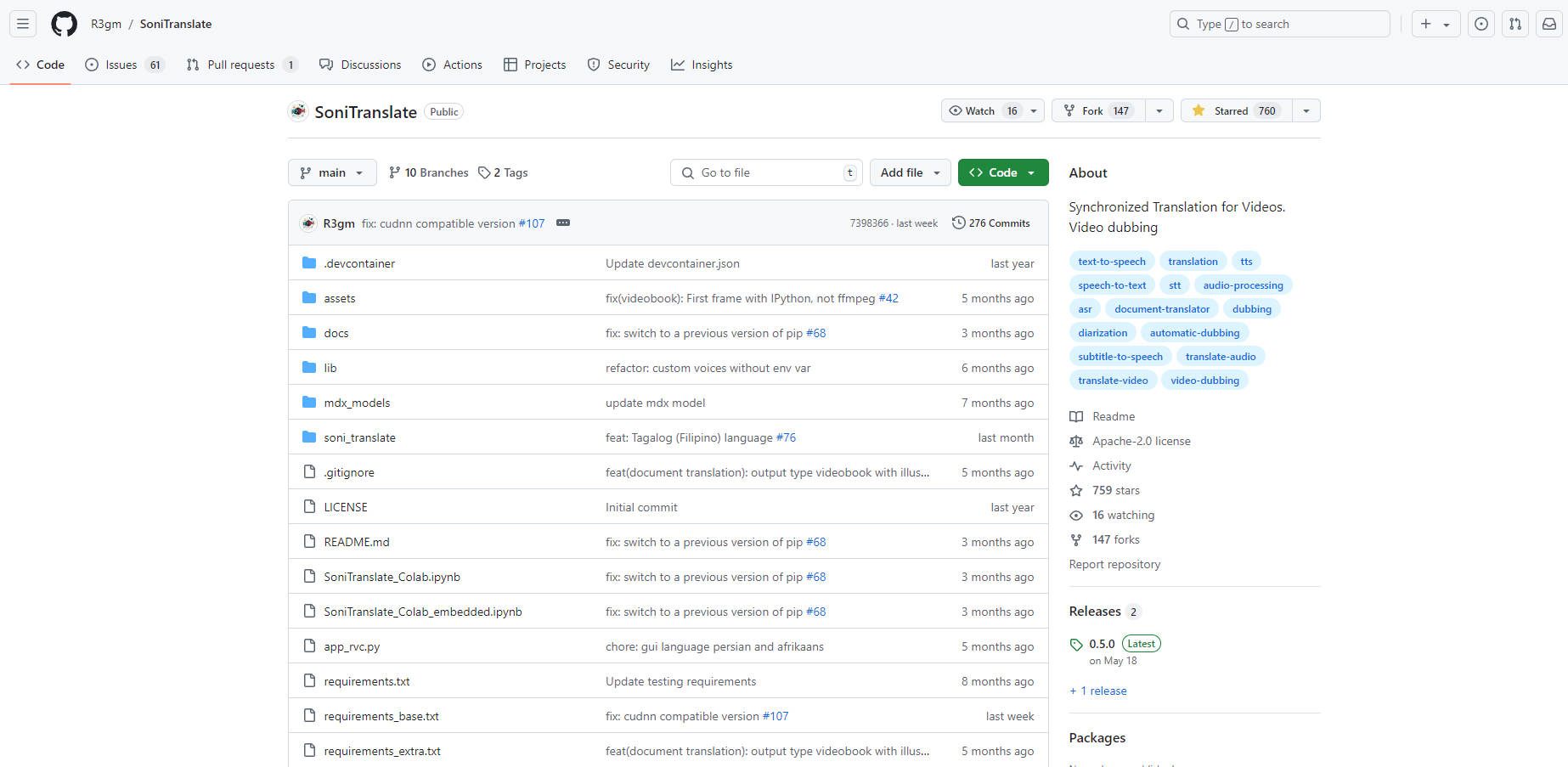 SoniTranslate gallery image