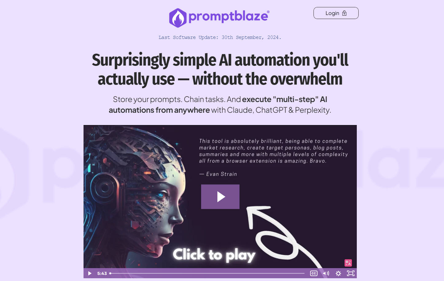 Prompt Blaze gallery image