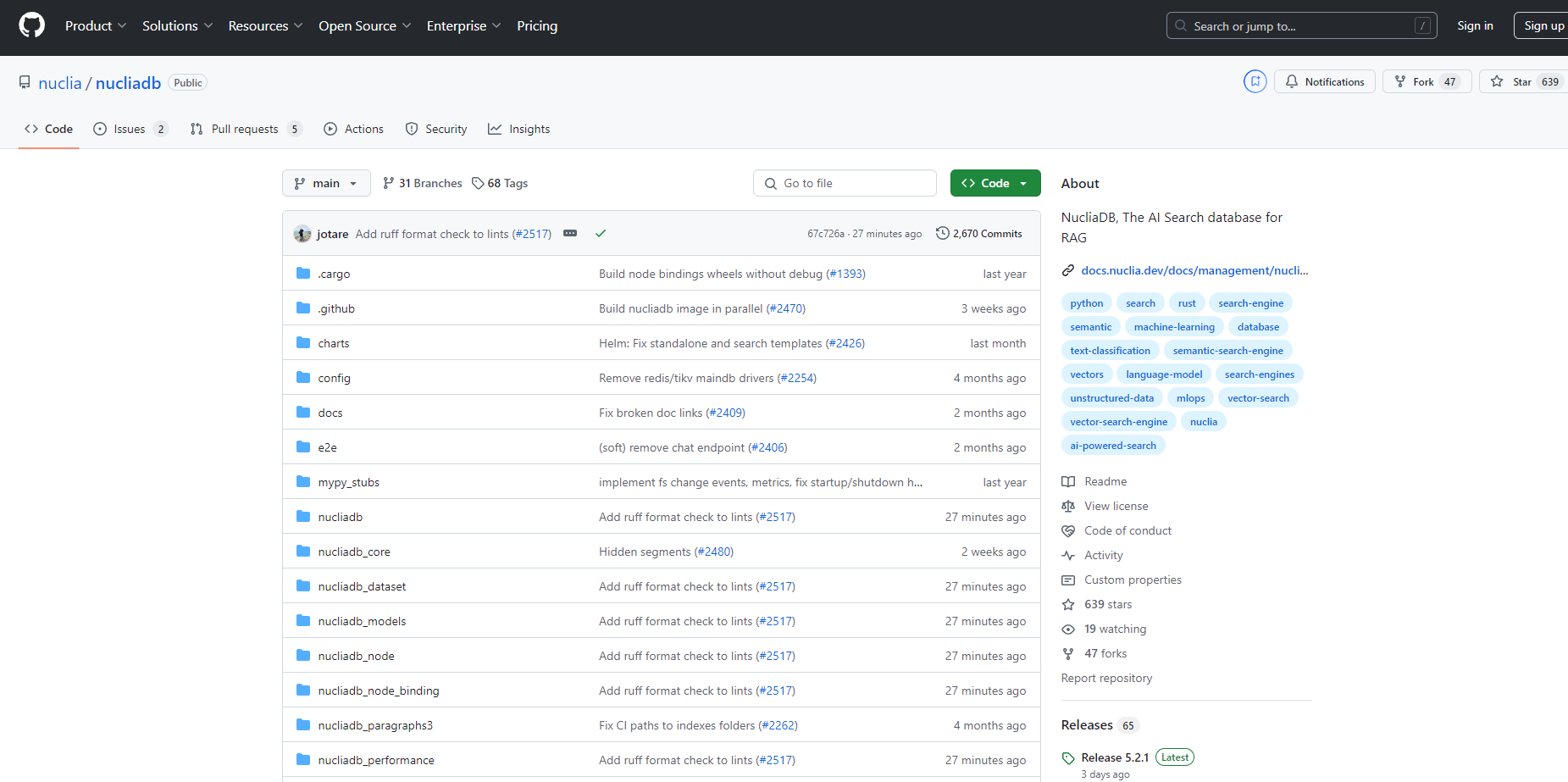 nucliadb gallery image
