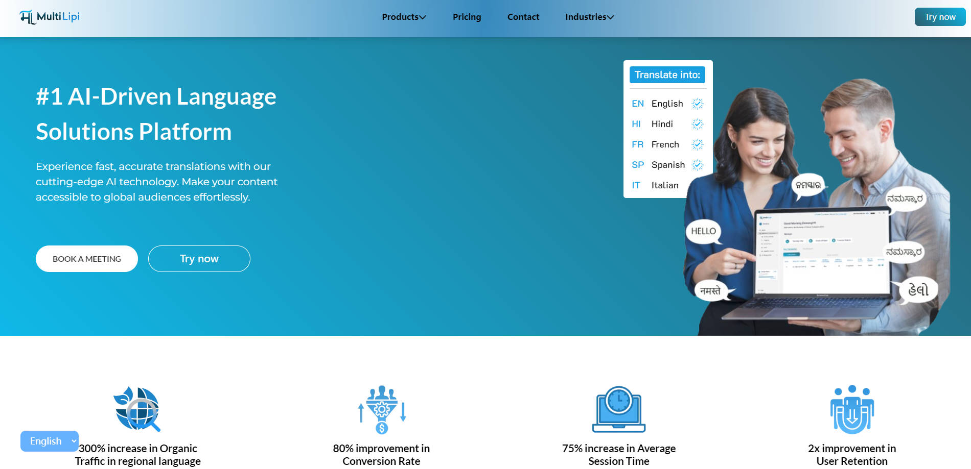 MultiLipi gallery image