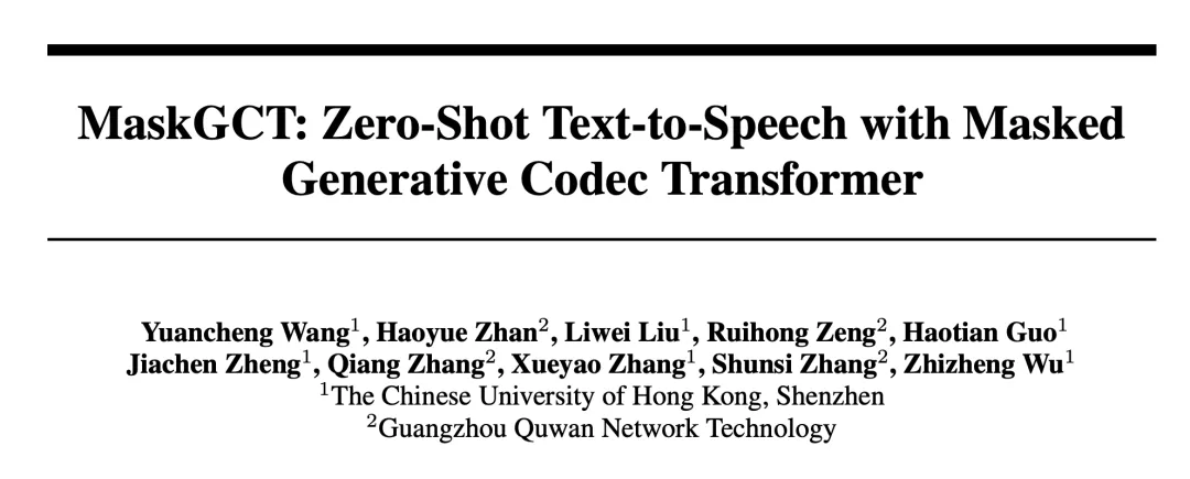 MaskGCT gallery image