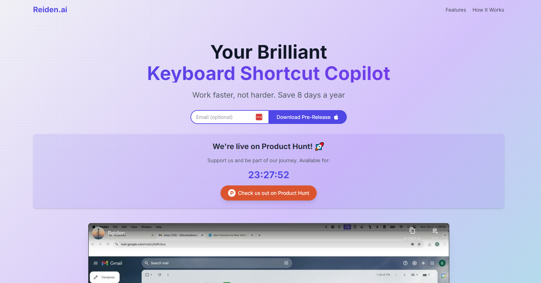 Reiden AI gallery image