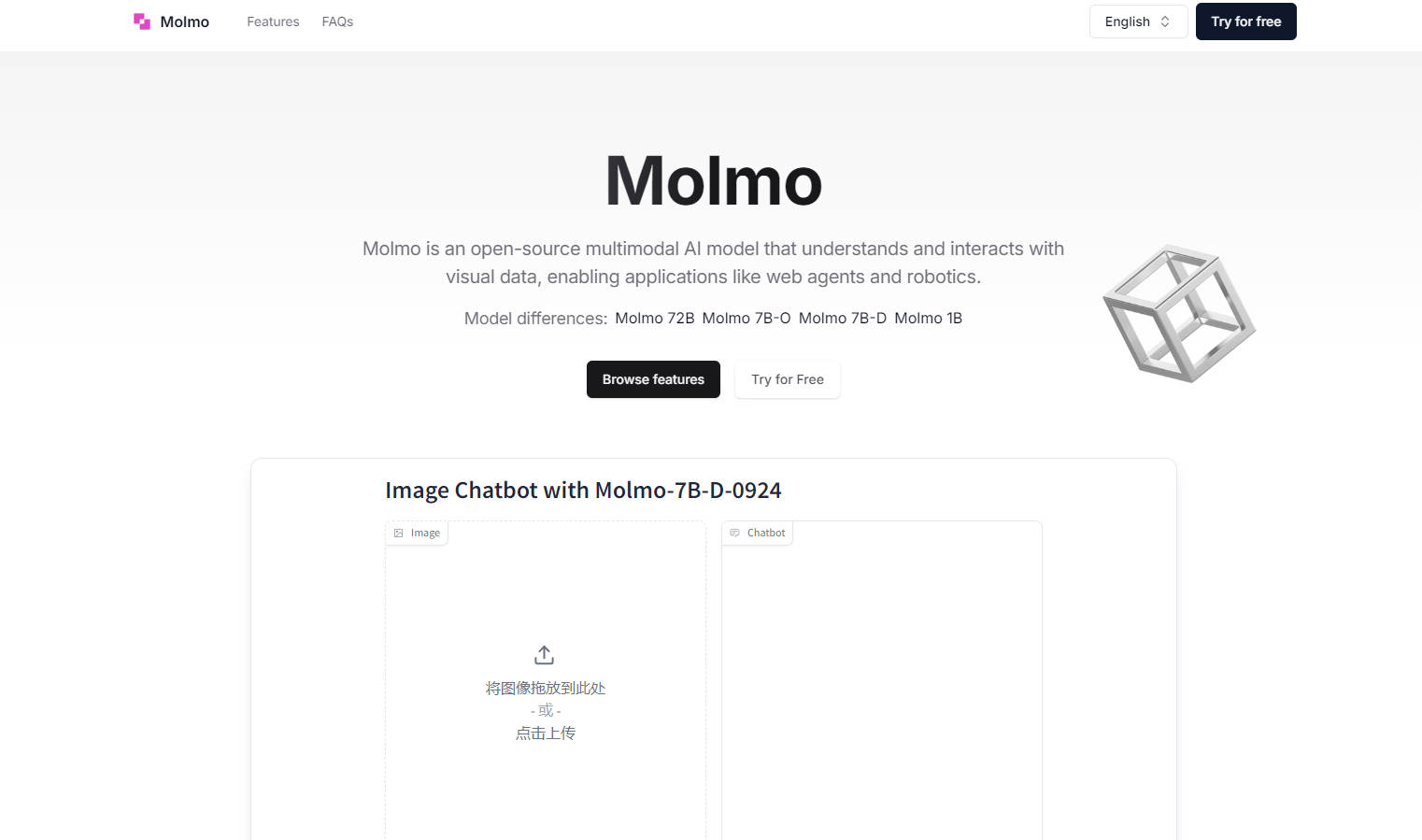 Molmo gallery image