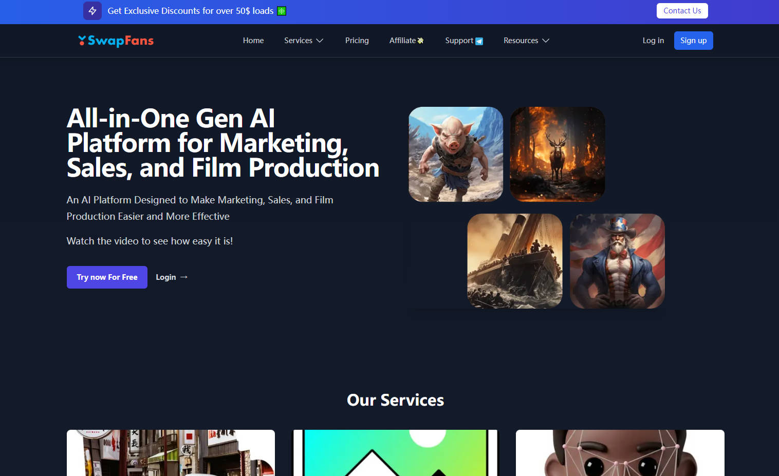 SwapFans gallery image