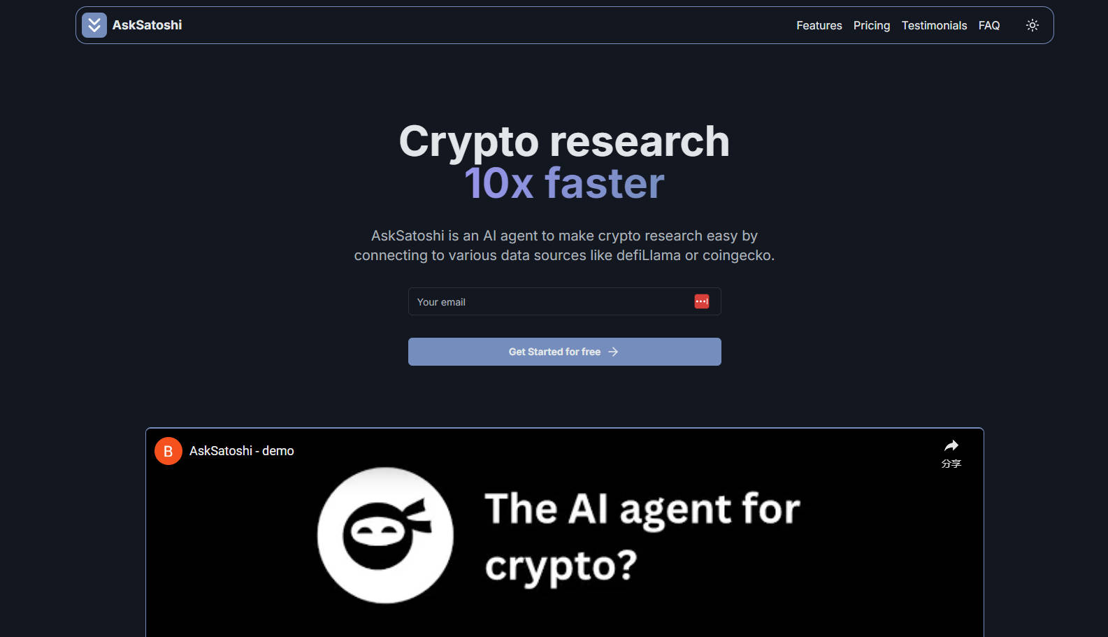 AskSatoshi gallery image