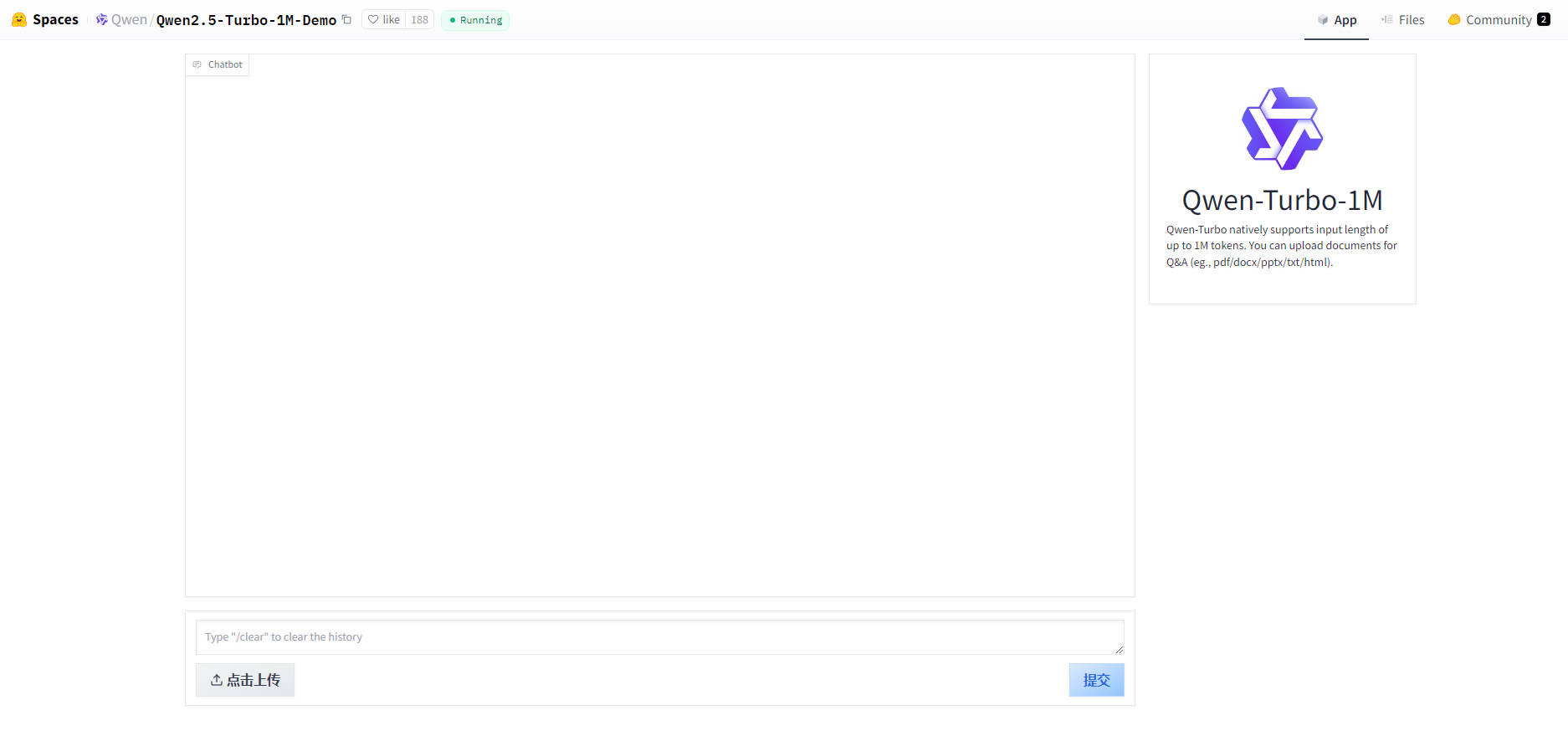 Qwen2.5-Turbo gallery image