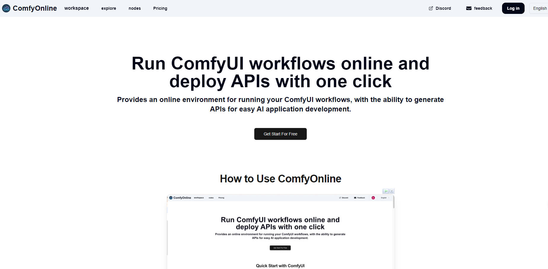 ComfyOnline gallery image