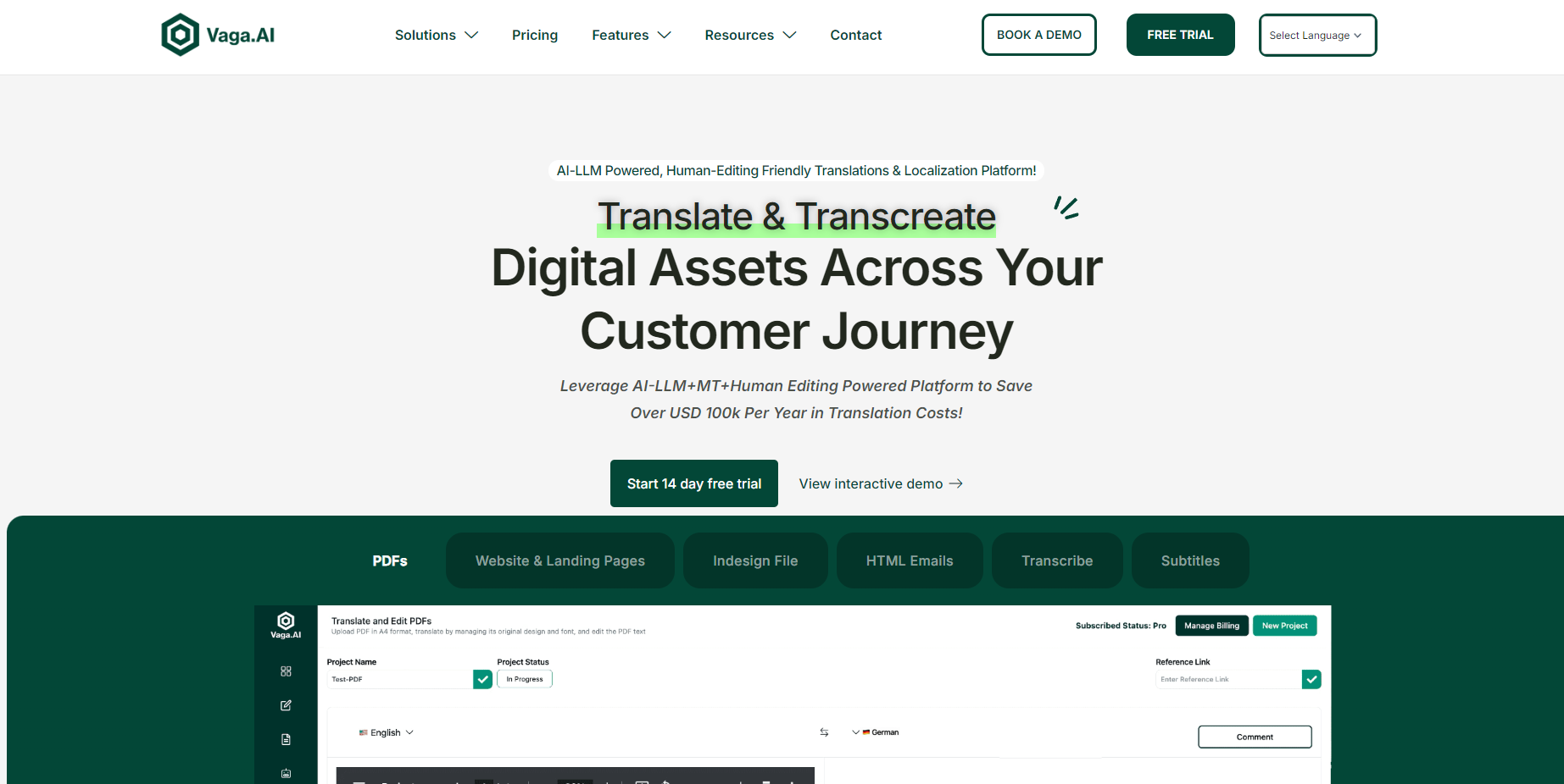 Vaga.ai gallery image