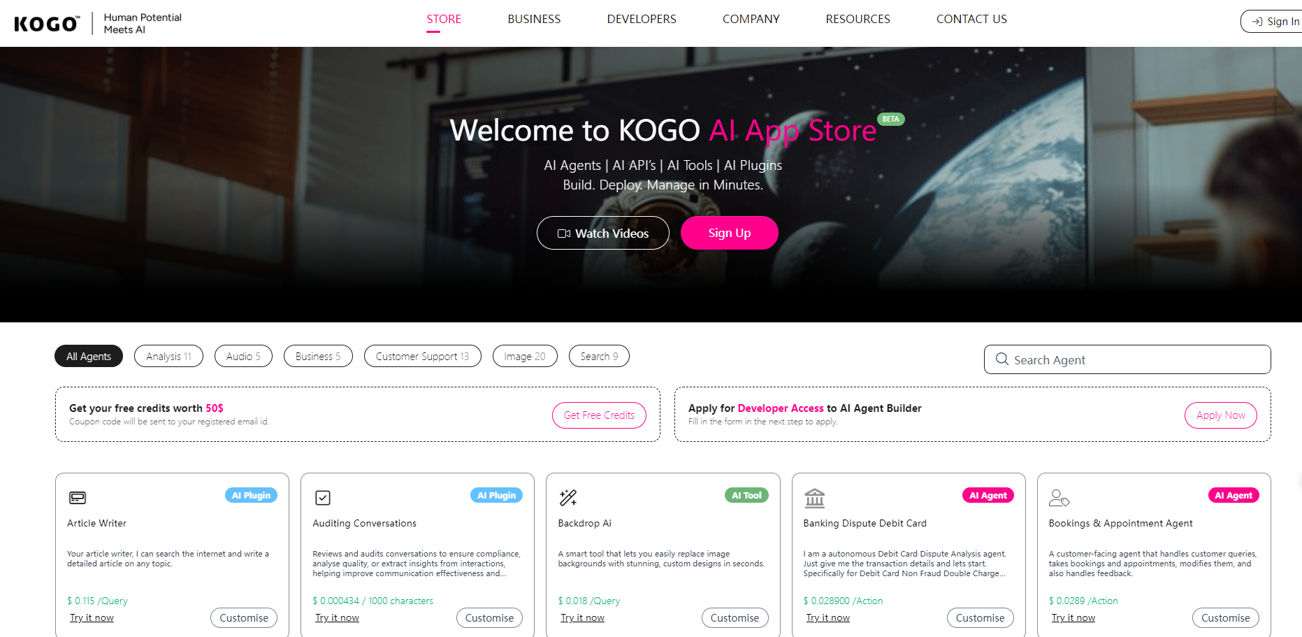 Kogo.ai gallery image