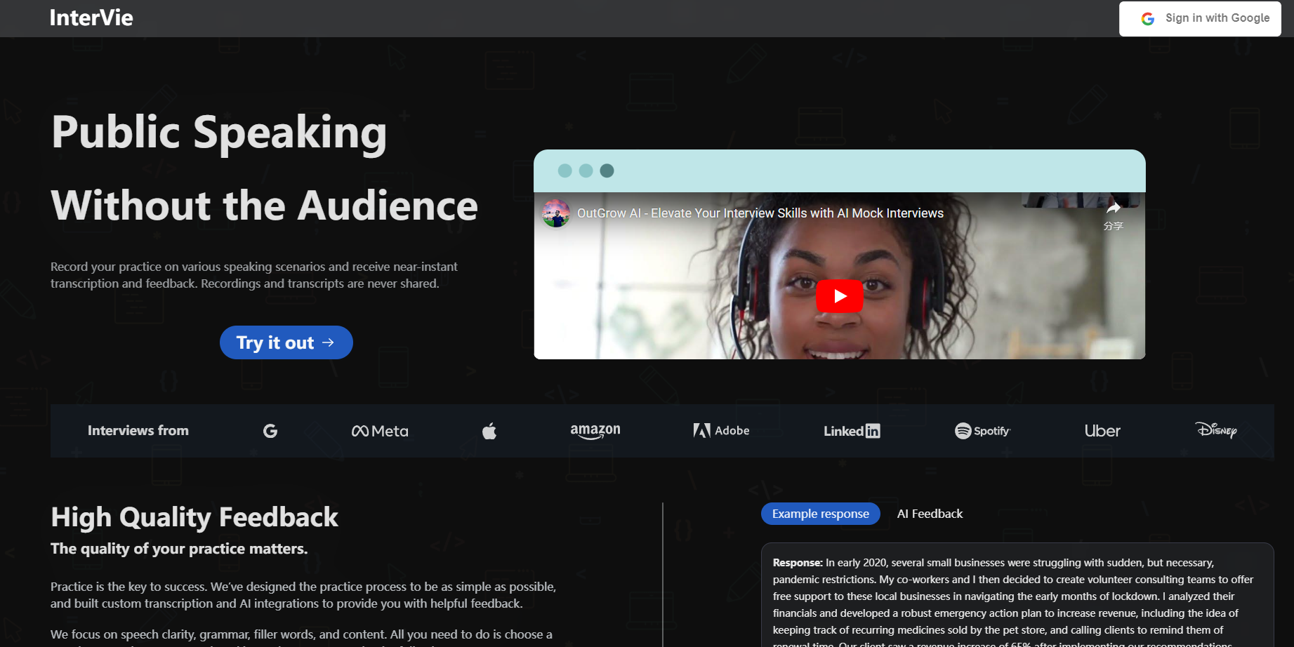 InterVie gallery image