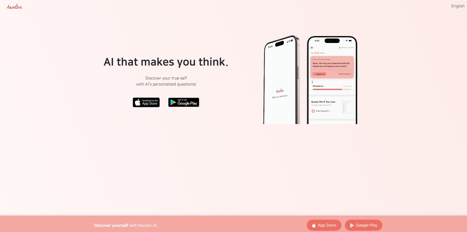 Heuton gallery image