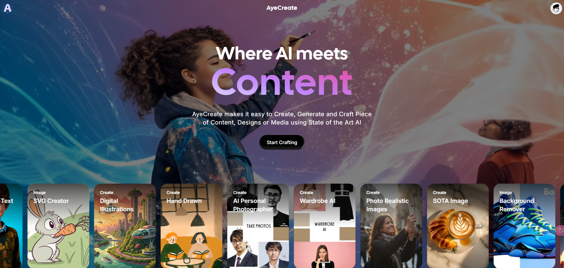 AyeCreate gallery image