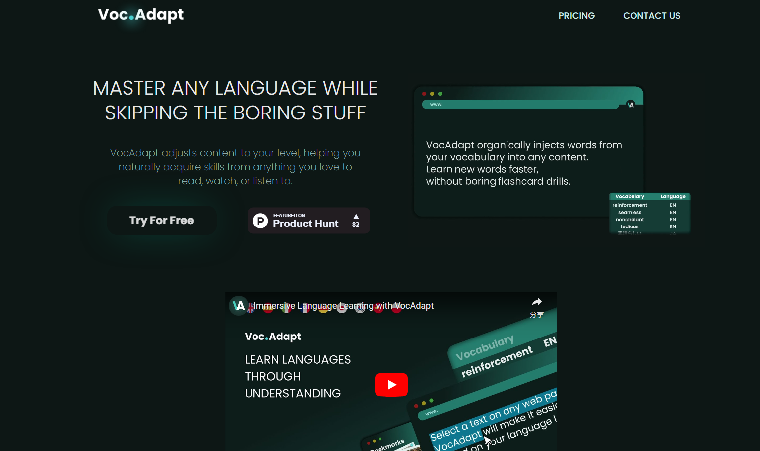 VocAdapt gallery image