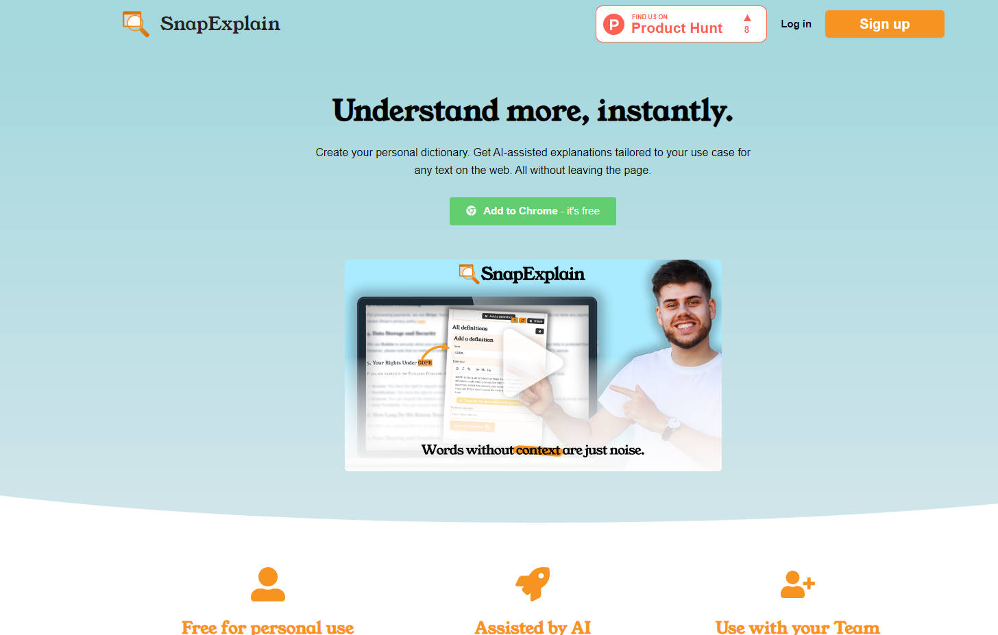 SnapExplain gallery image