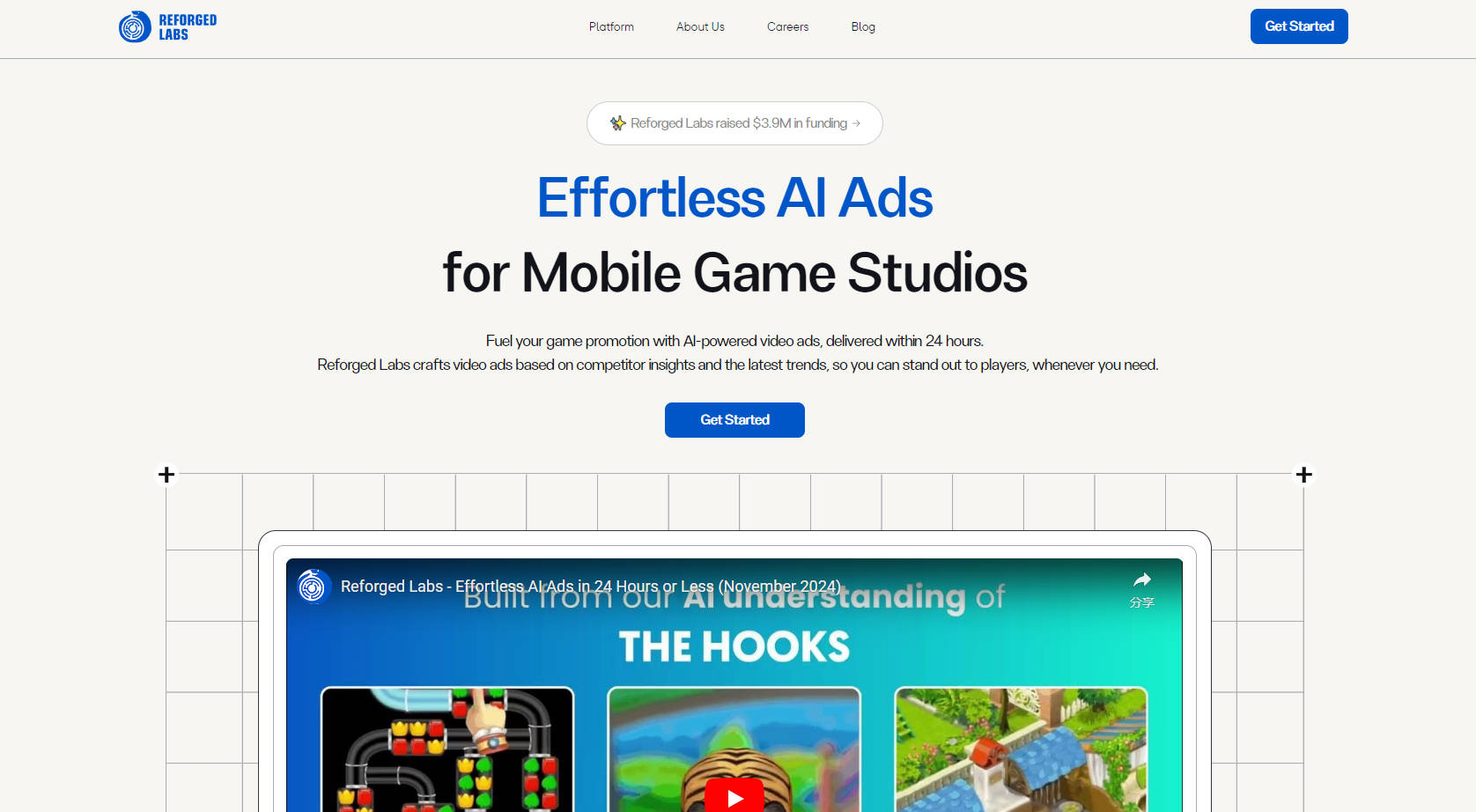 Reforged Labs gallery image