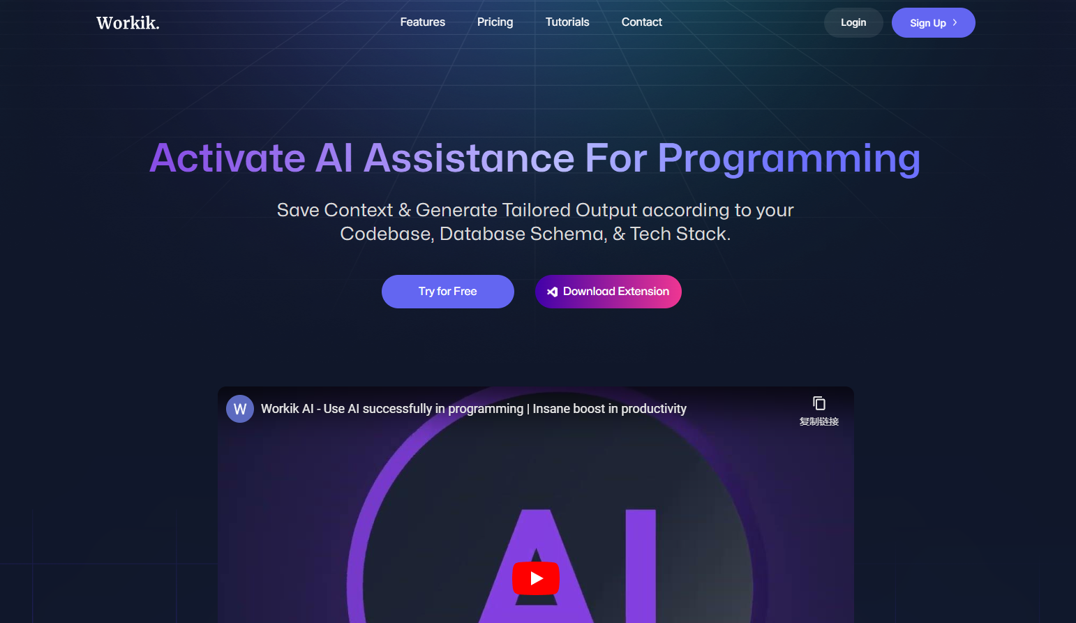Workik AI gallery image