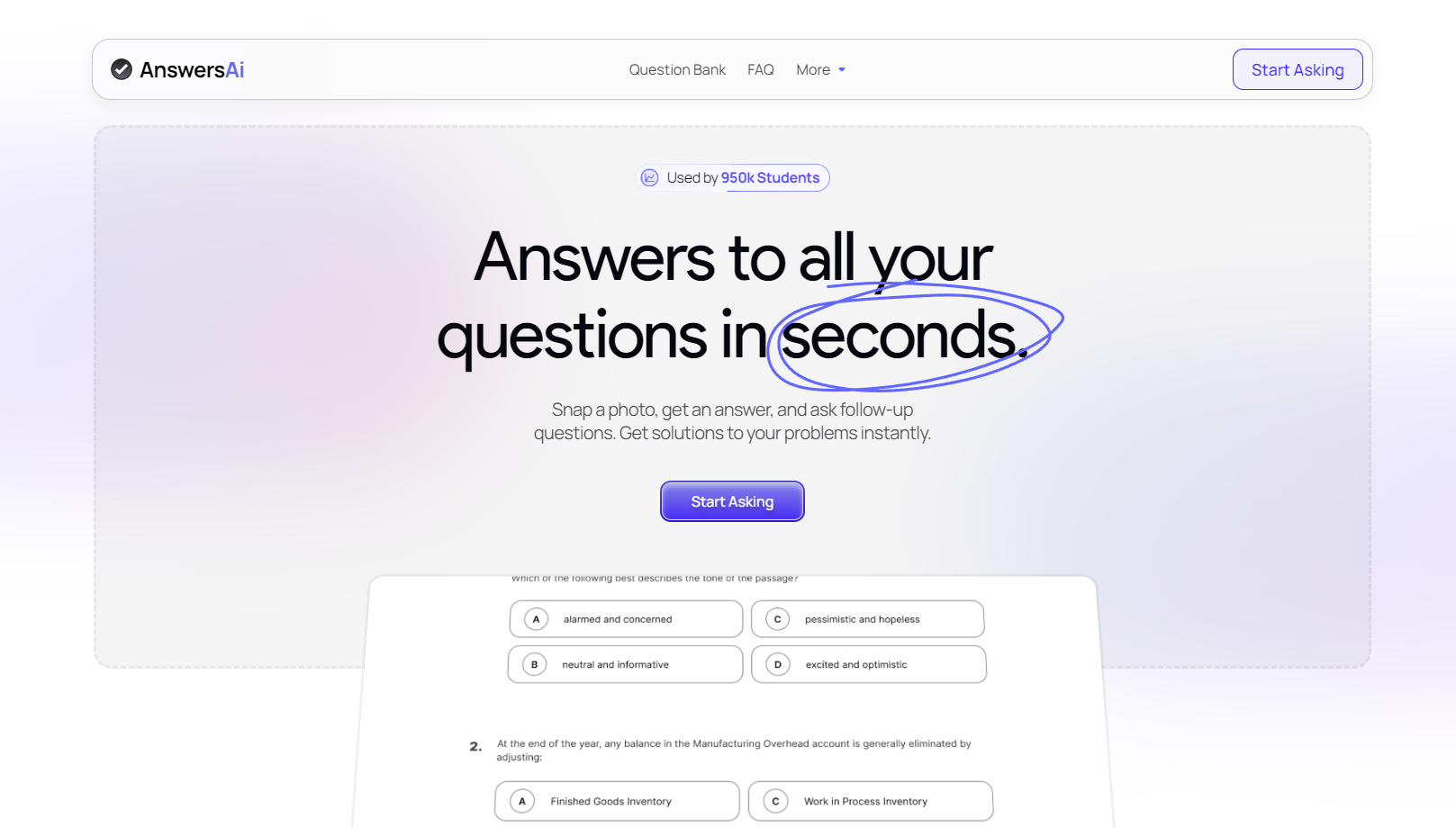 AnswersAi gallery image