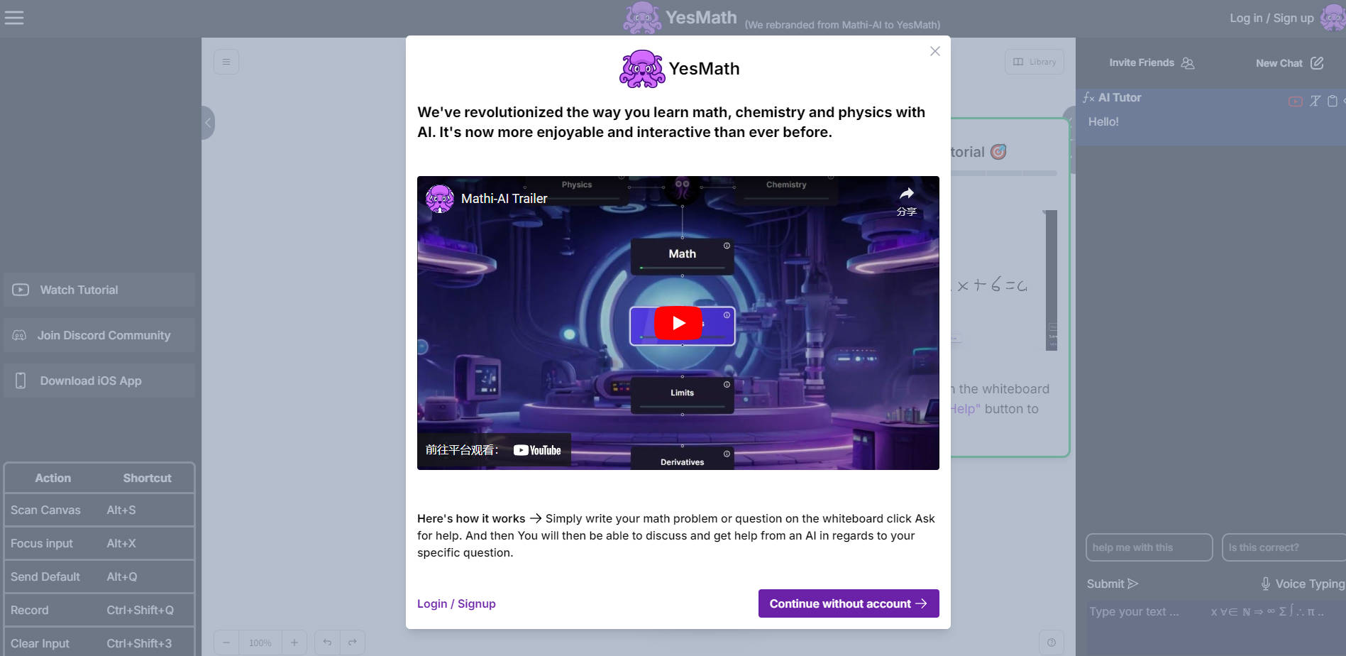 YesMath gallery image