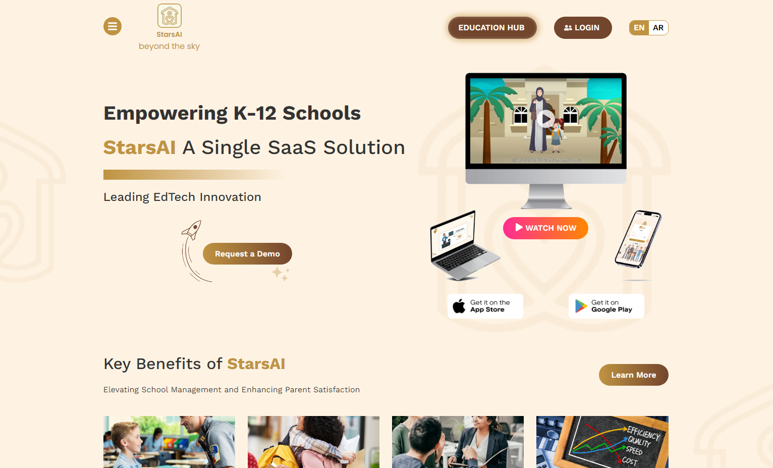 StarsAI gallery image