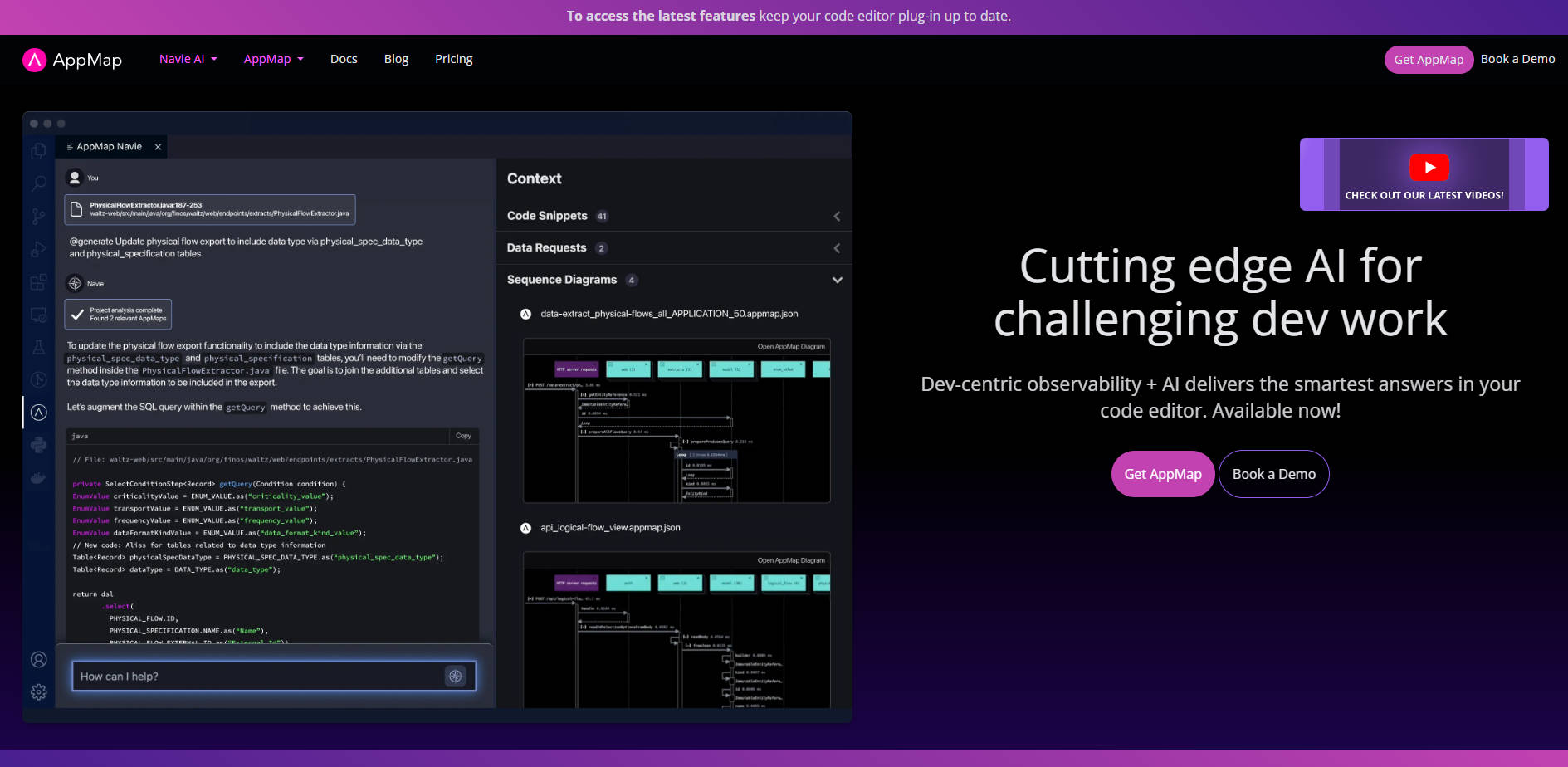 AppMap gallery image