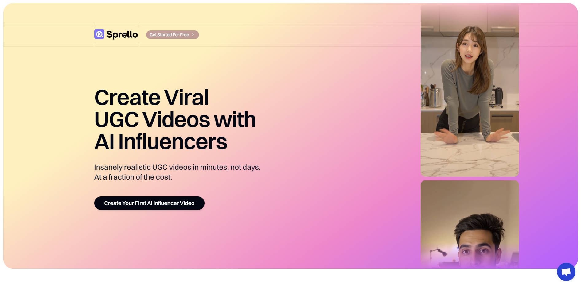 Sprello gallery image