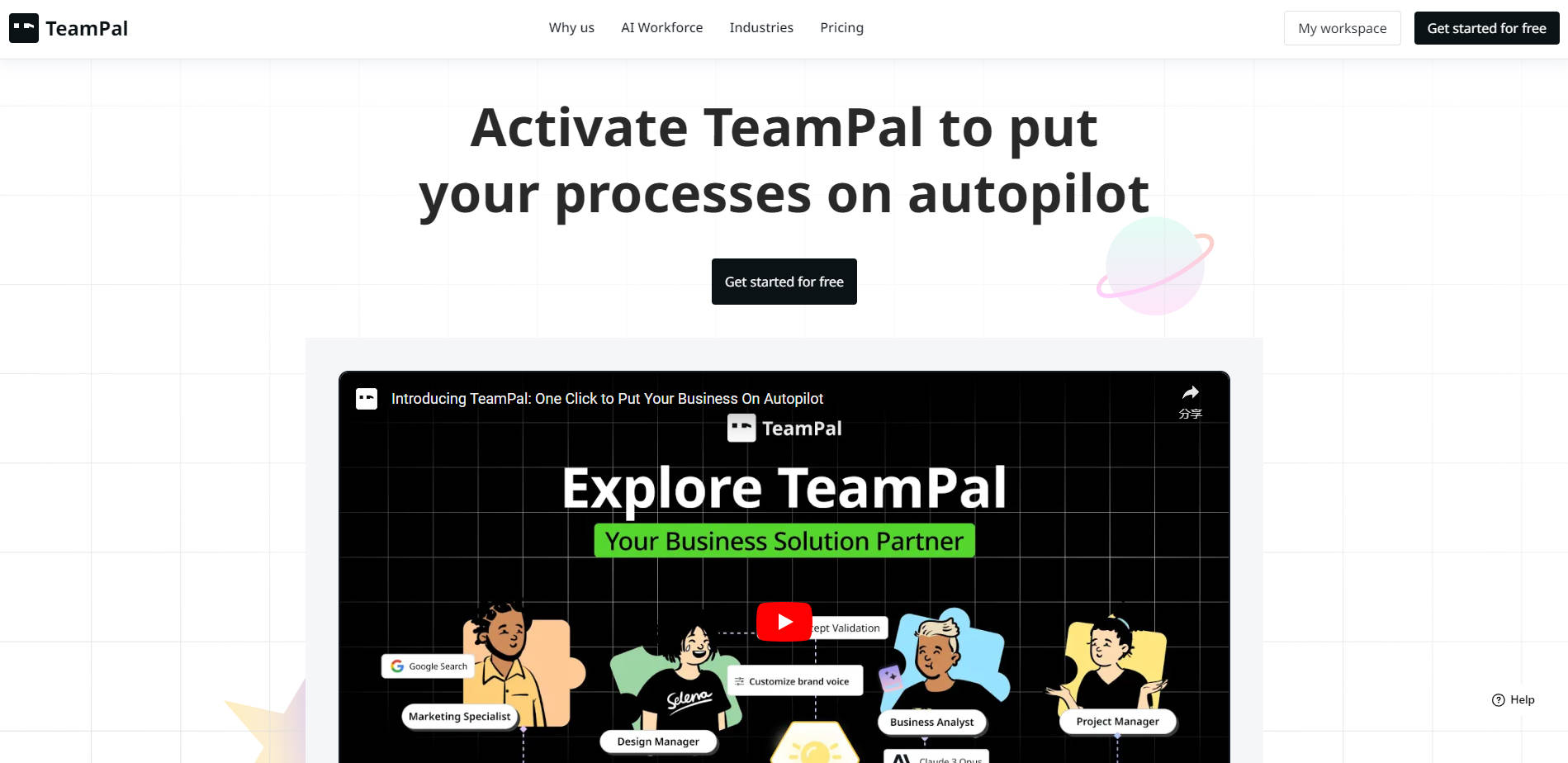 TeamPal gallery image