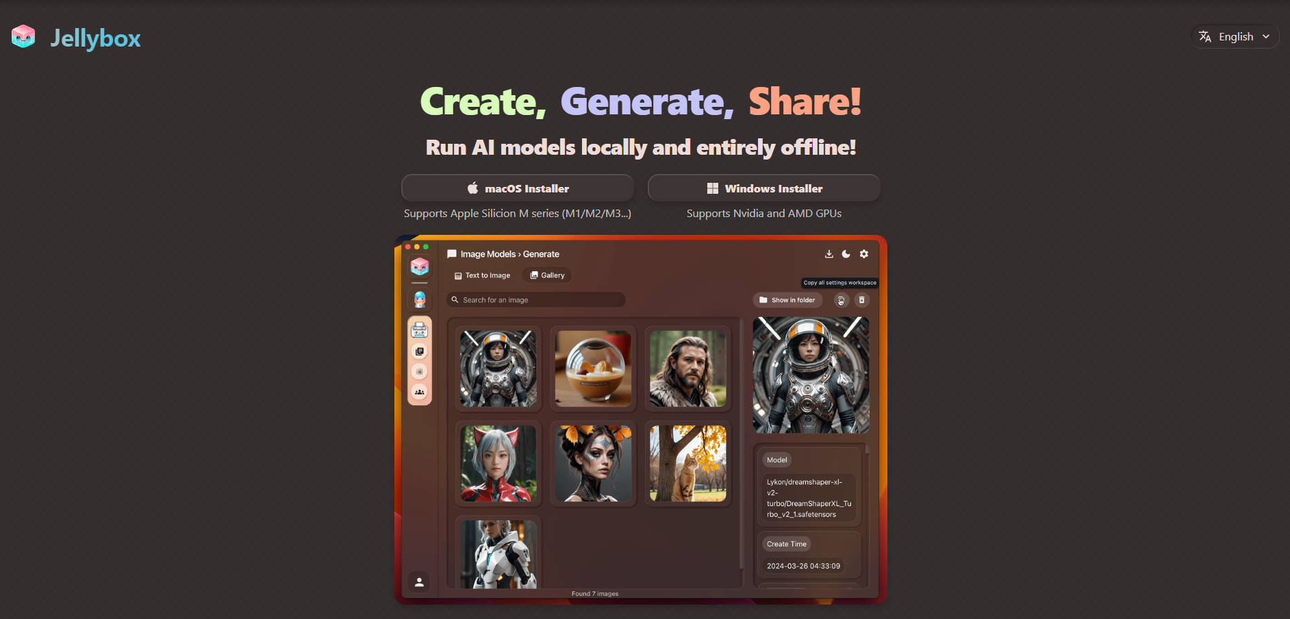 Jellybox gallery image