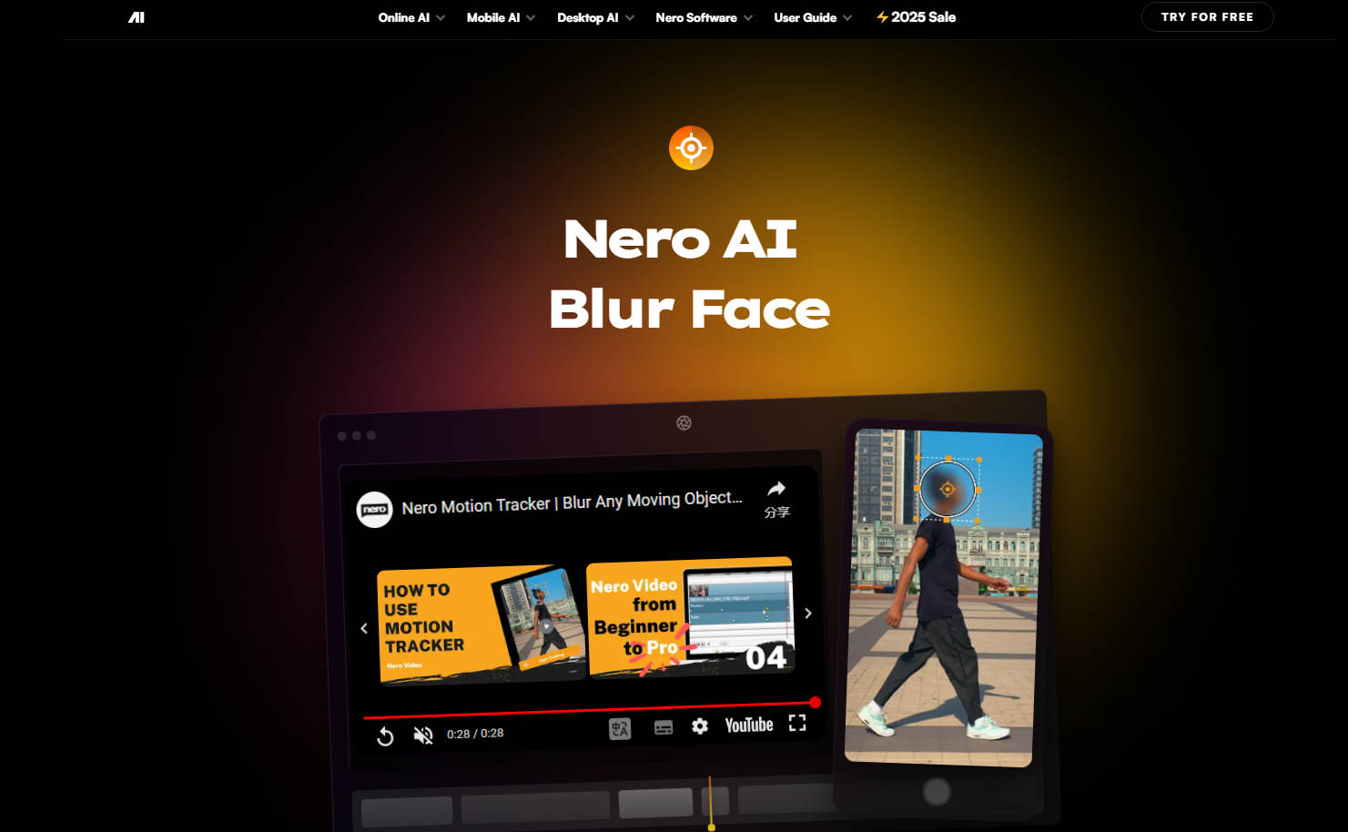 Nero AI Blur Face gallery image