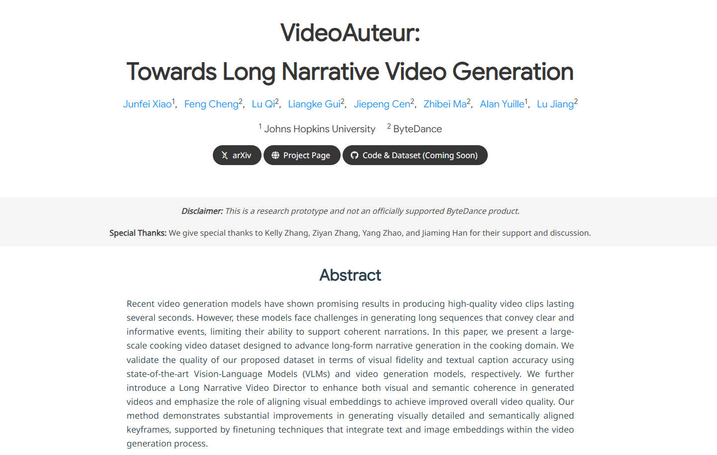 VideoAuteur gallery image