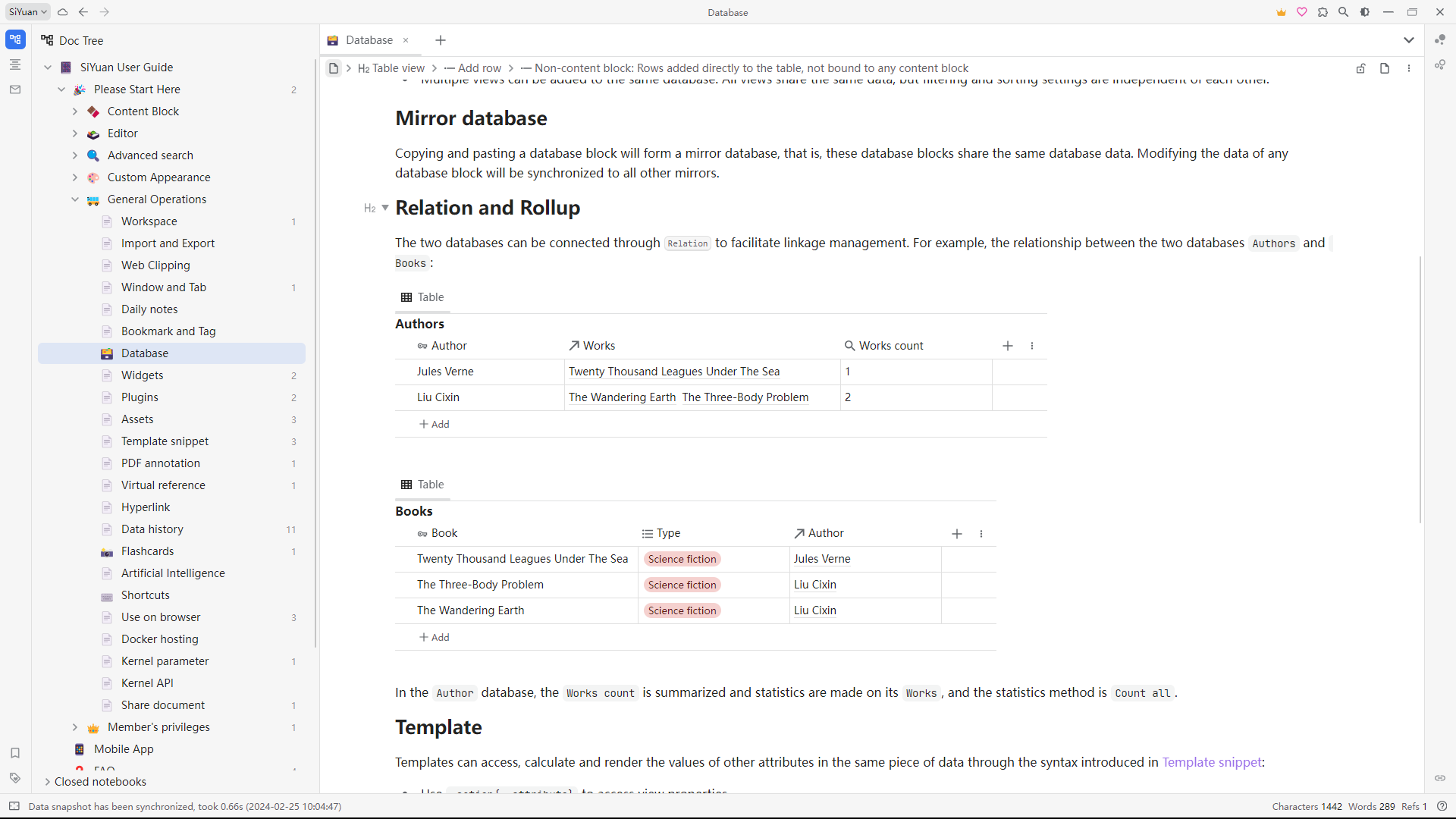 SiYuan gallery image