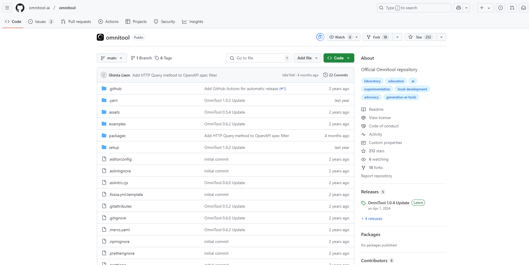 Omnitool gallery image