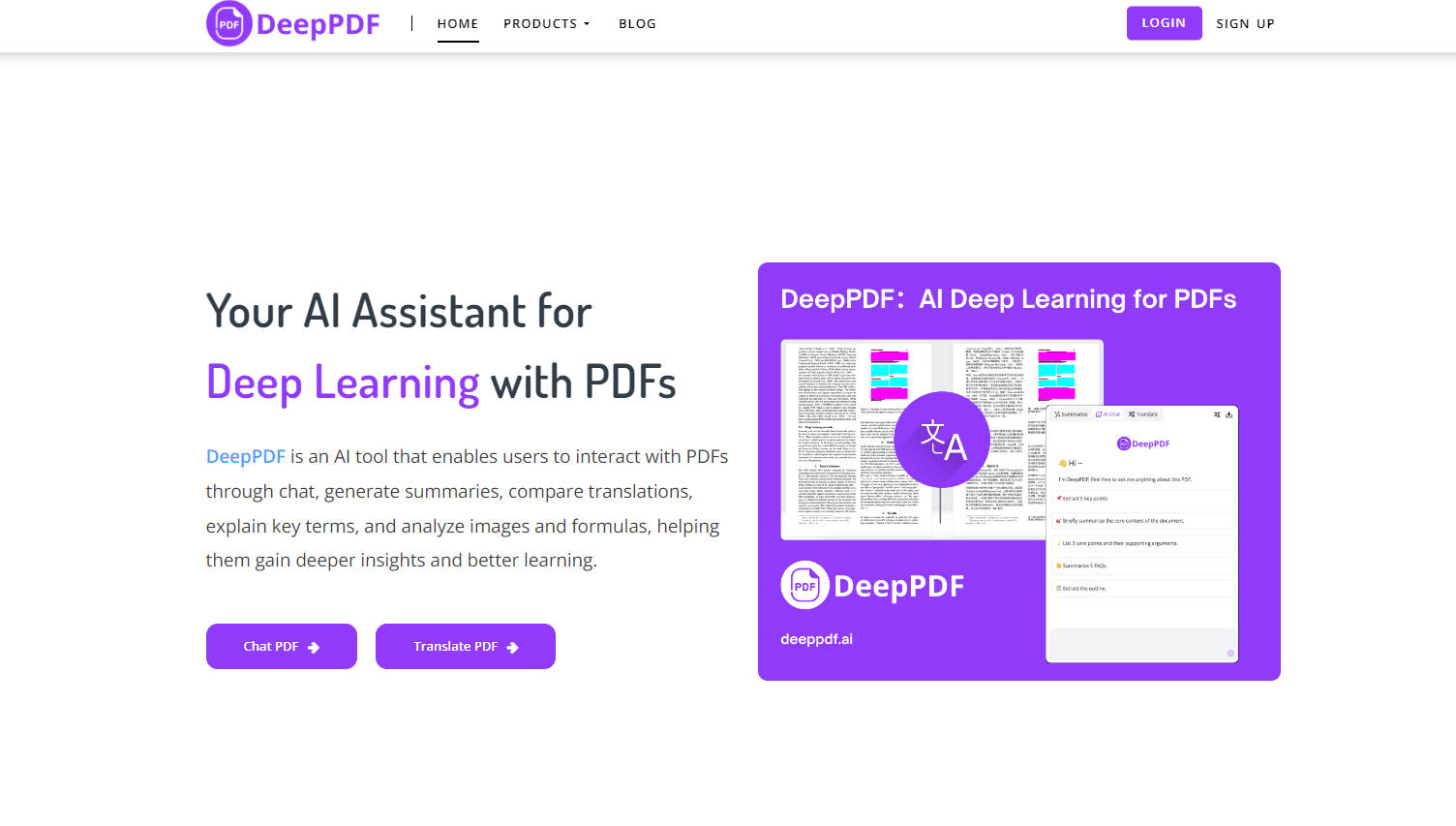 DeepPDF gallery image