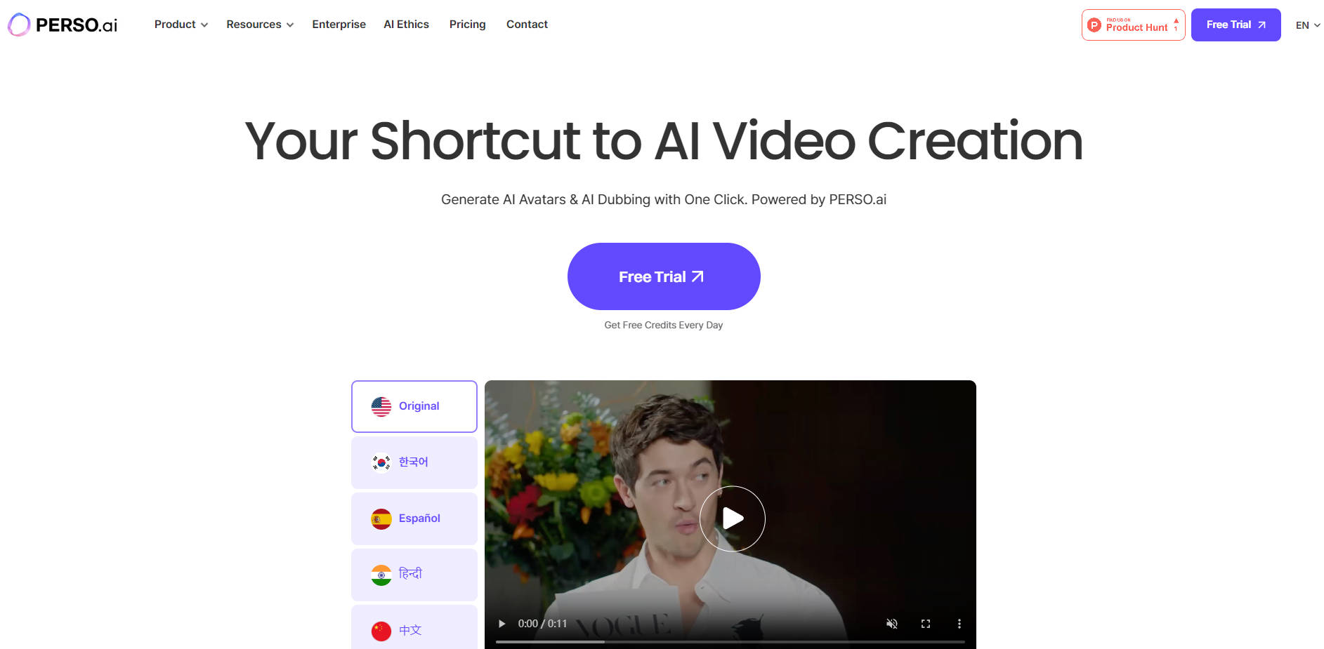 Perso.ai gallery image
