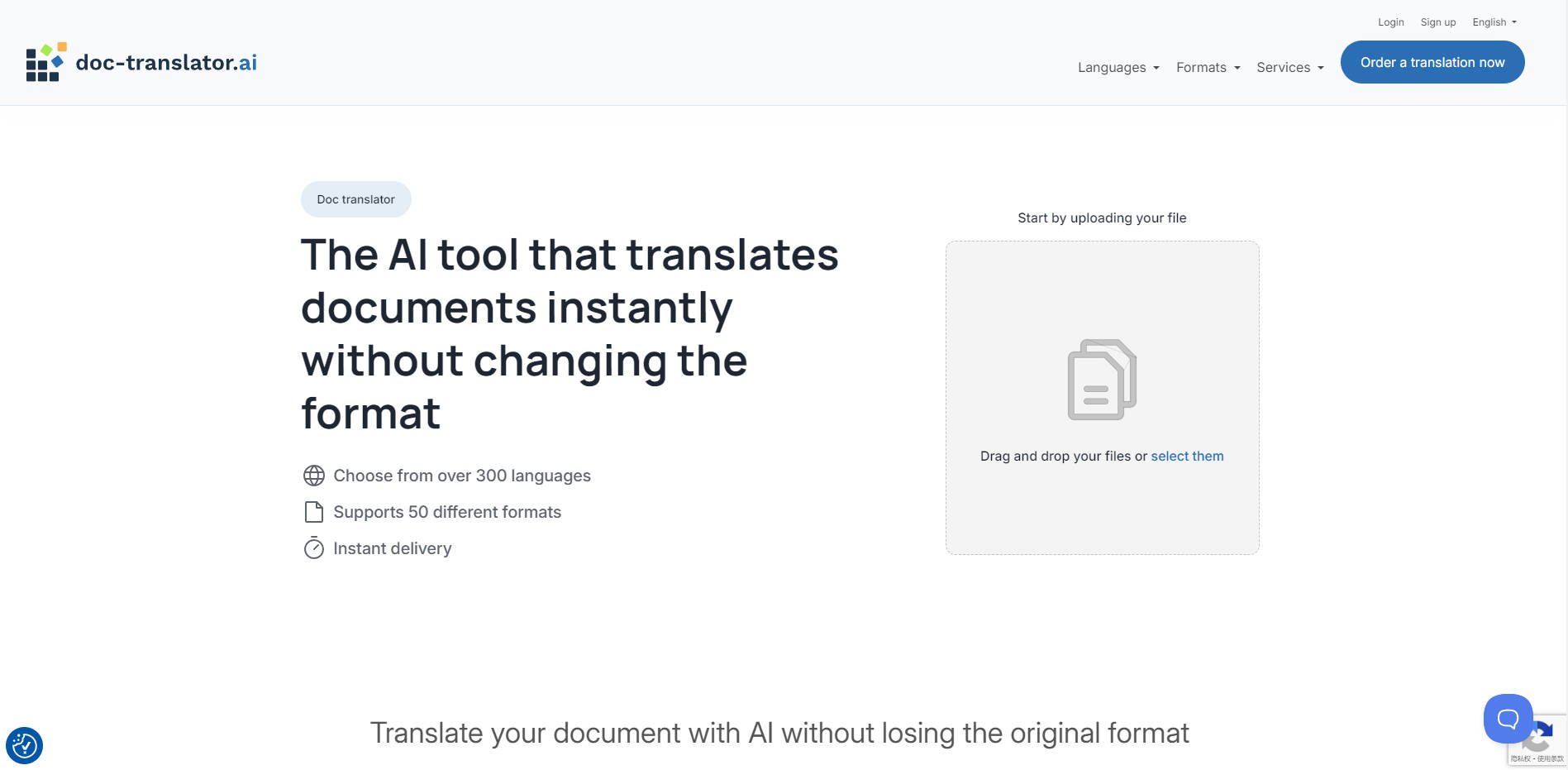 Doc Translator gallery image